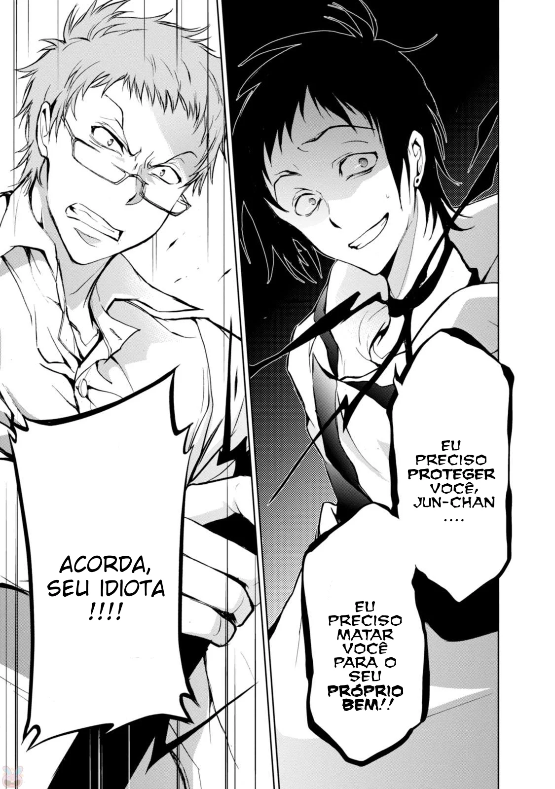 Servamp Capítulo 52 Página 11