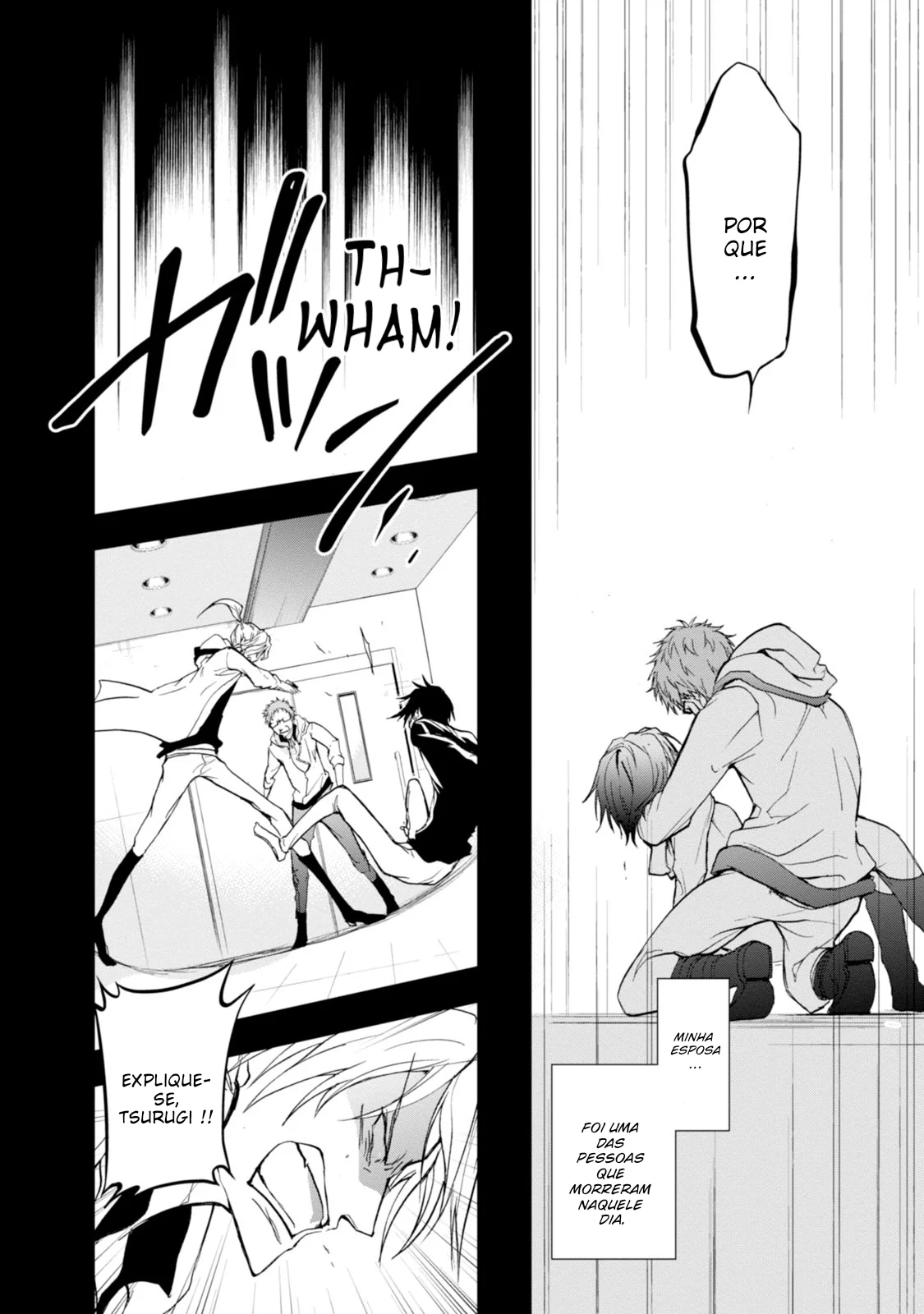 Servamp Capítulo 52 Página 14