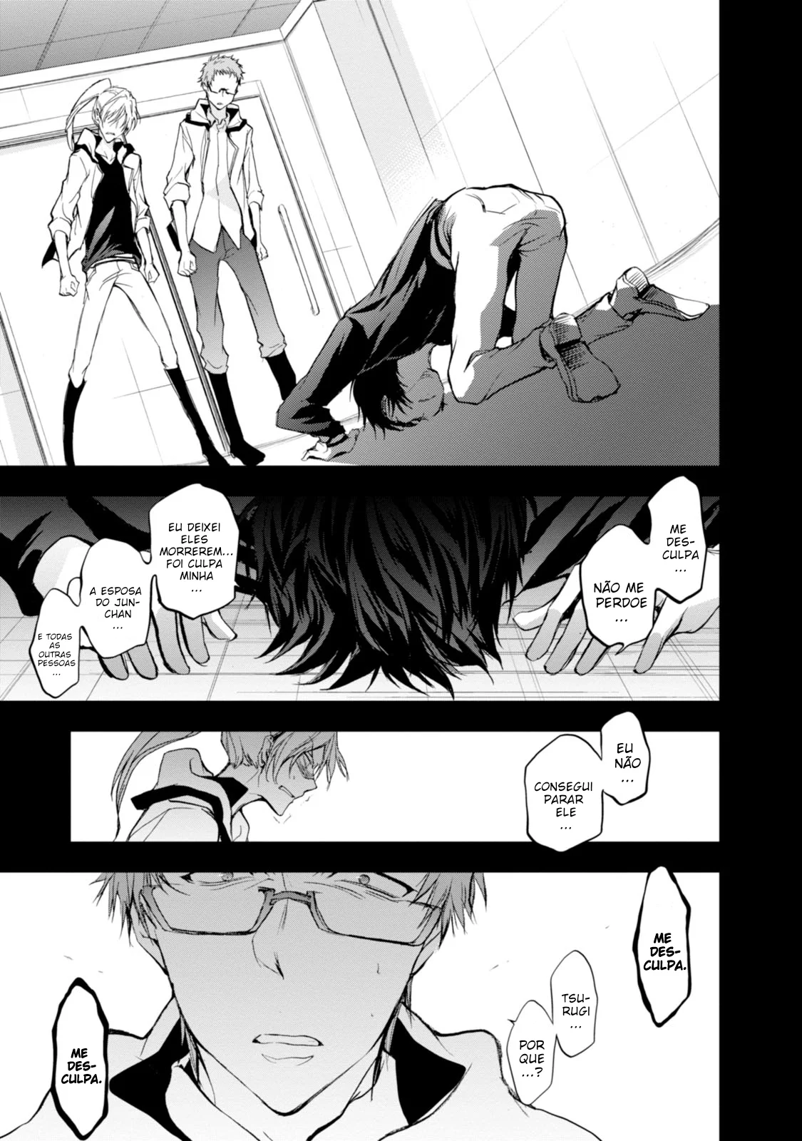 Servamp Capítulo 52 Página 17