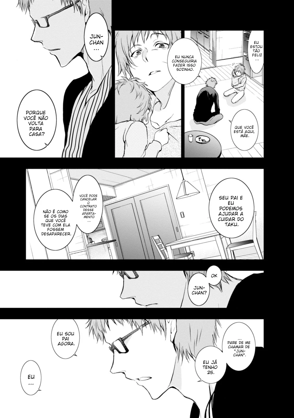 Servamp Capítulo 52 Página 19