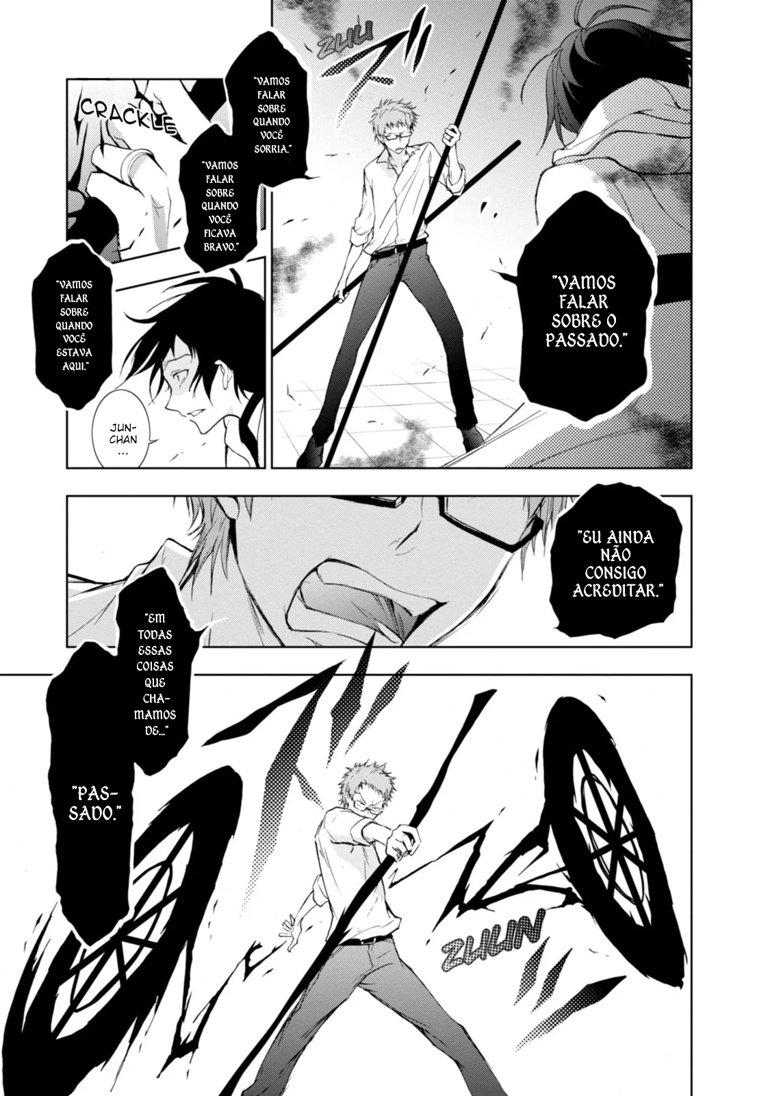 Servamp Capítulo 53 Página 7