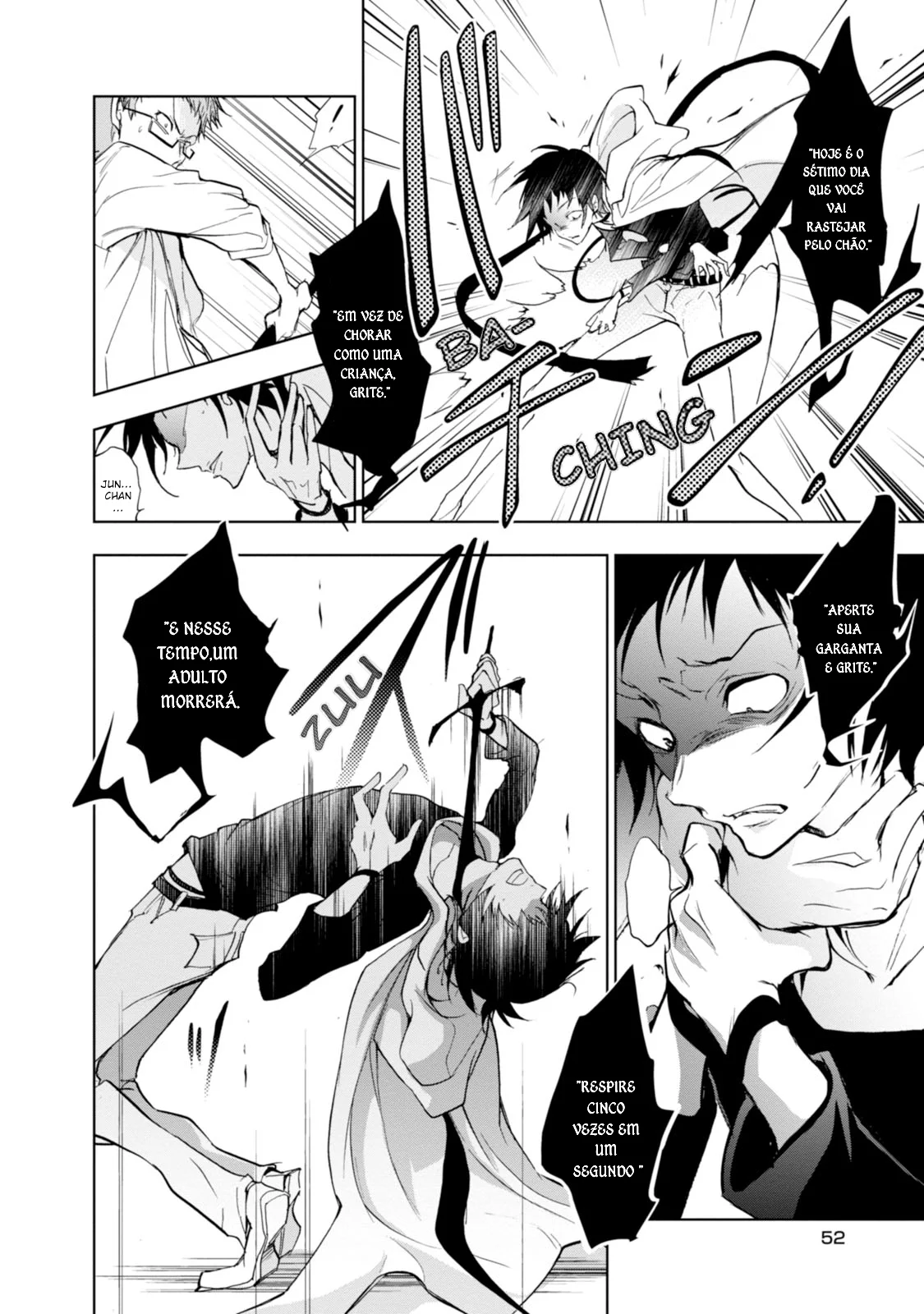 Servamp Capítulo 53 Página 12