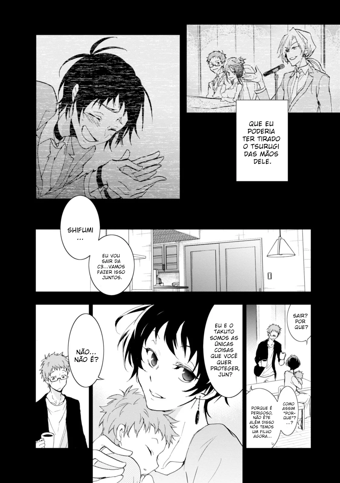 Servamp Capítulo 53 Página 27