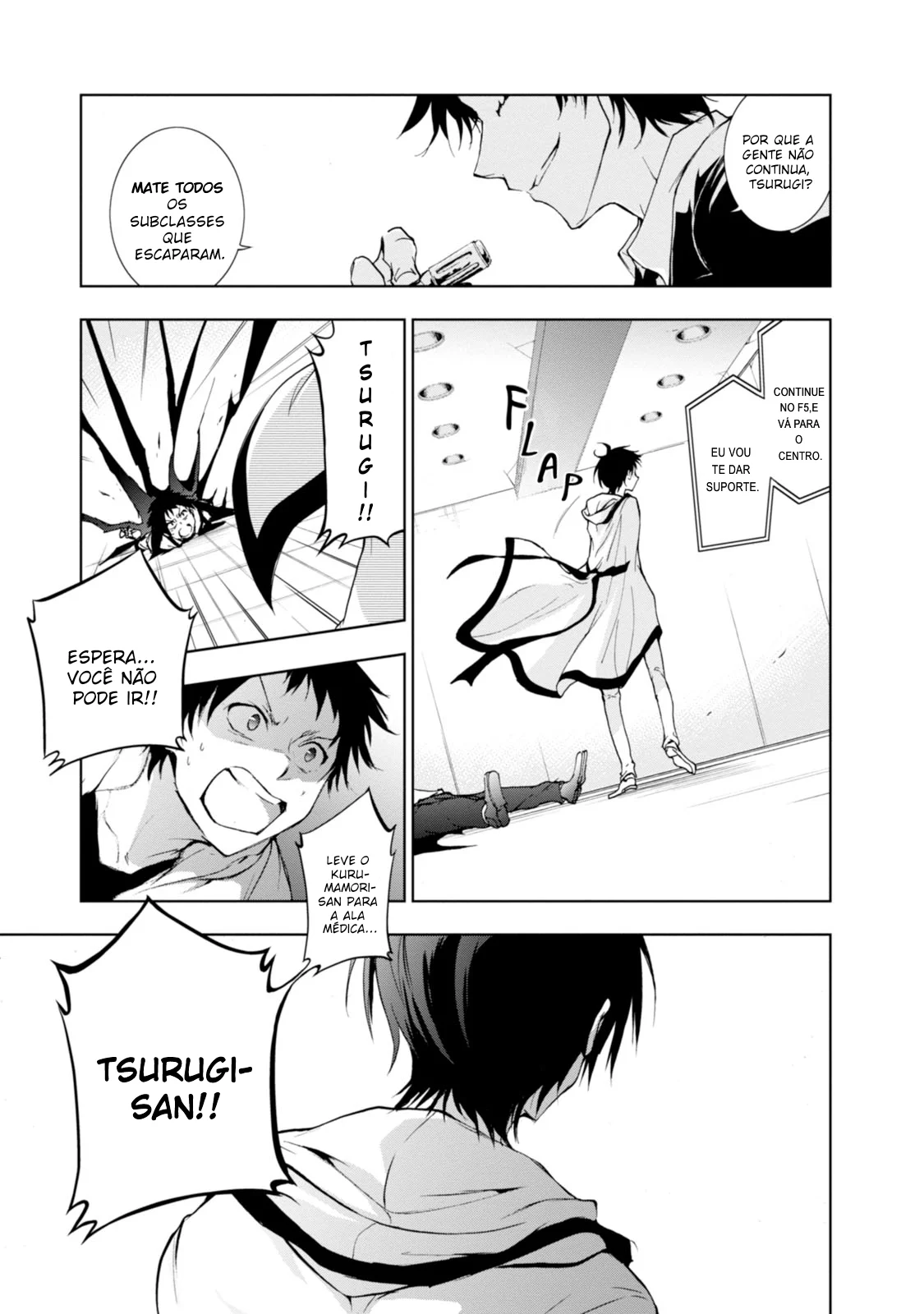 Servamp Capítulo 54 Página 7