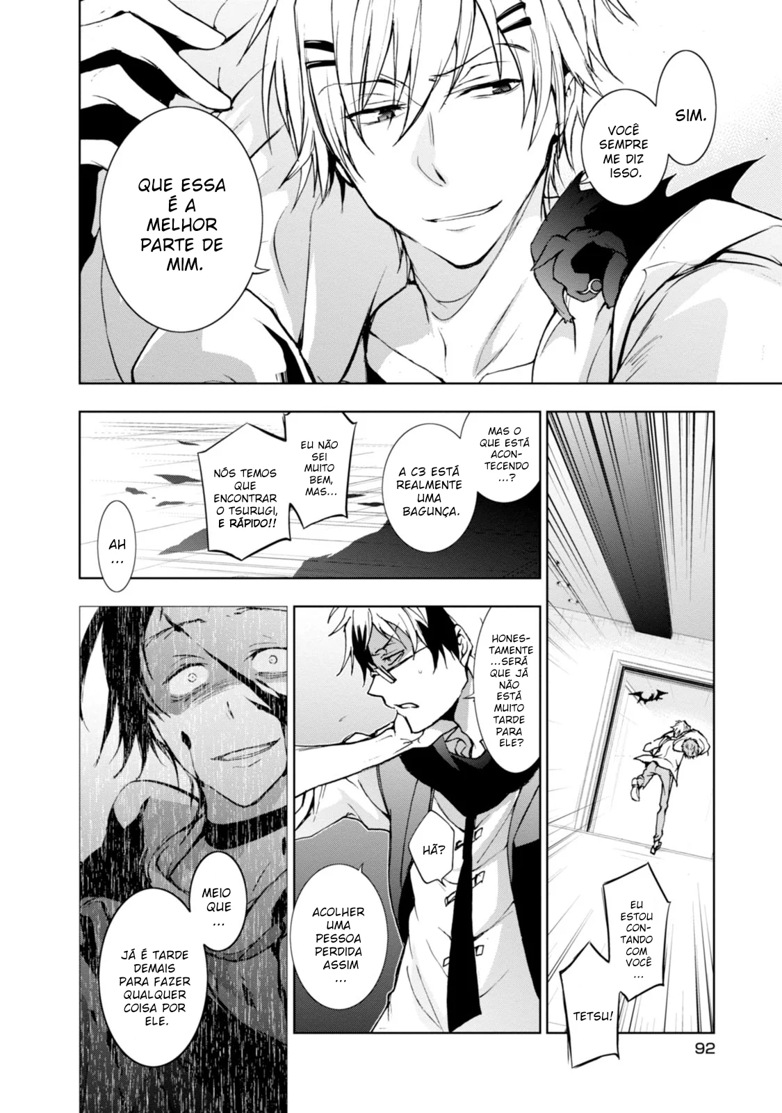 Servamp Capítulo 54 Página 16