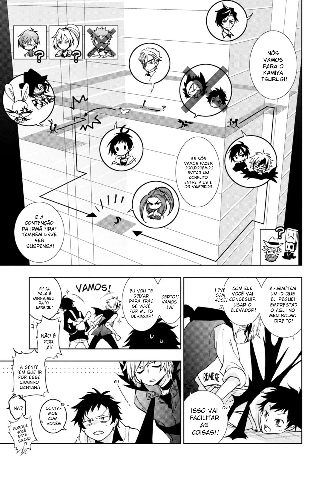 Servamp Capítulo 55 Página 7