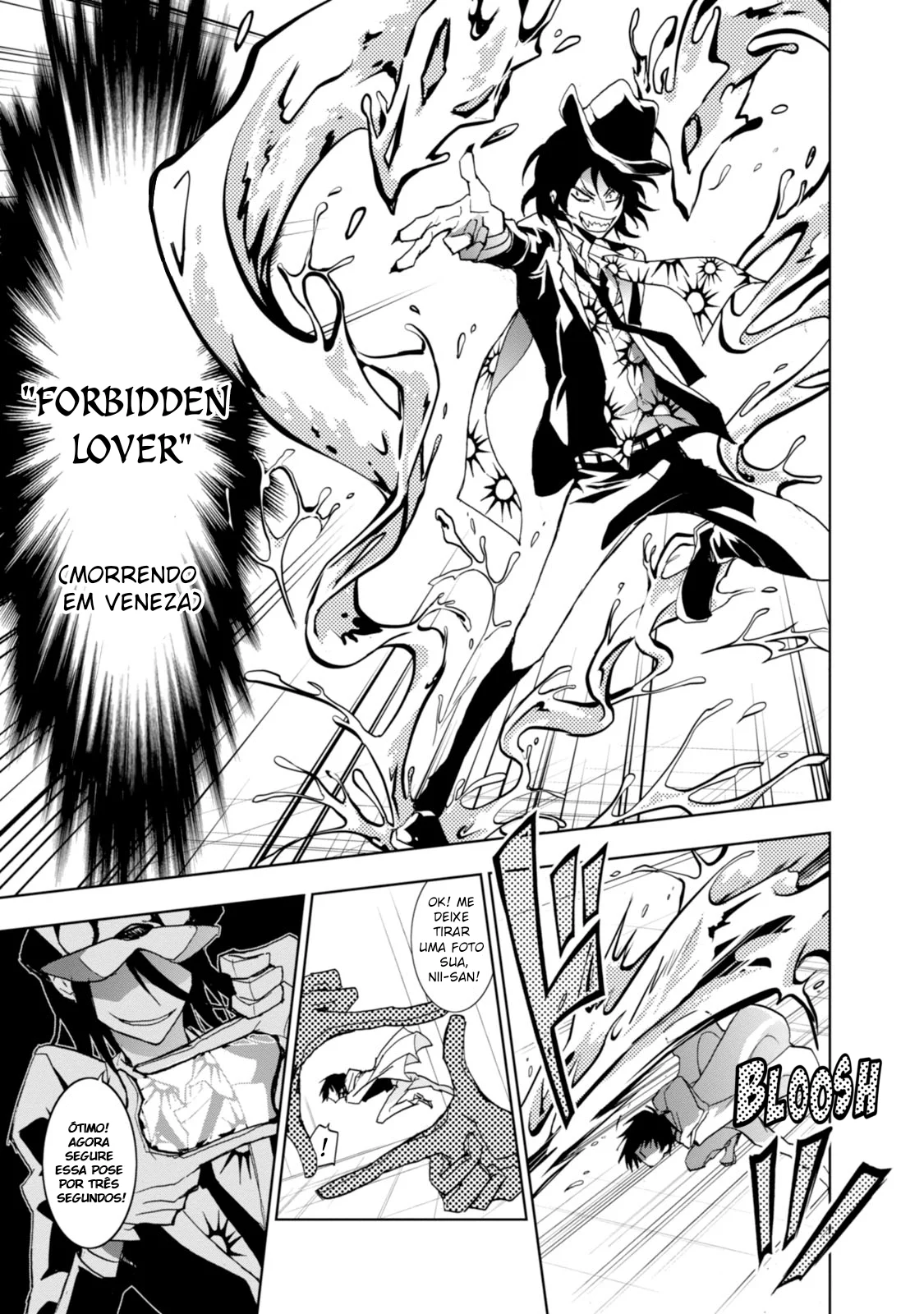 Servamp Capítulo 55 Página 15