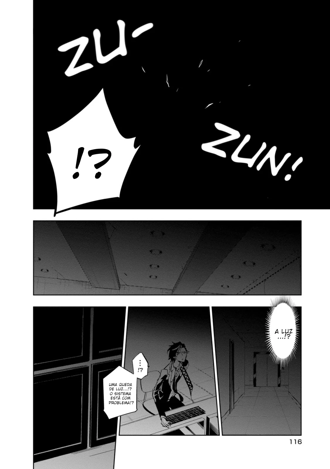 Servamp Capítulo 55 Página 20