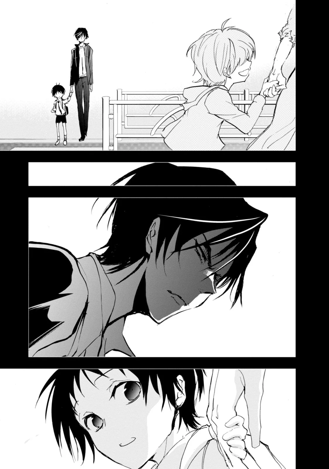 Servamp Capítulo 56 Página 25