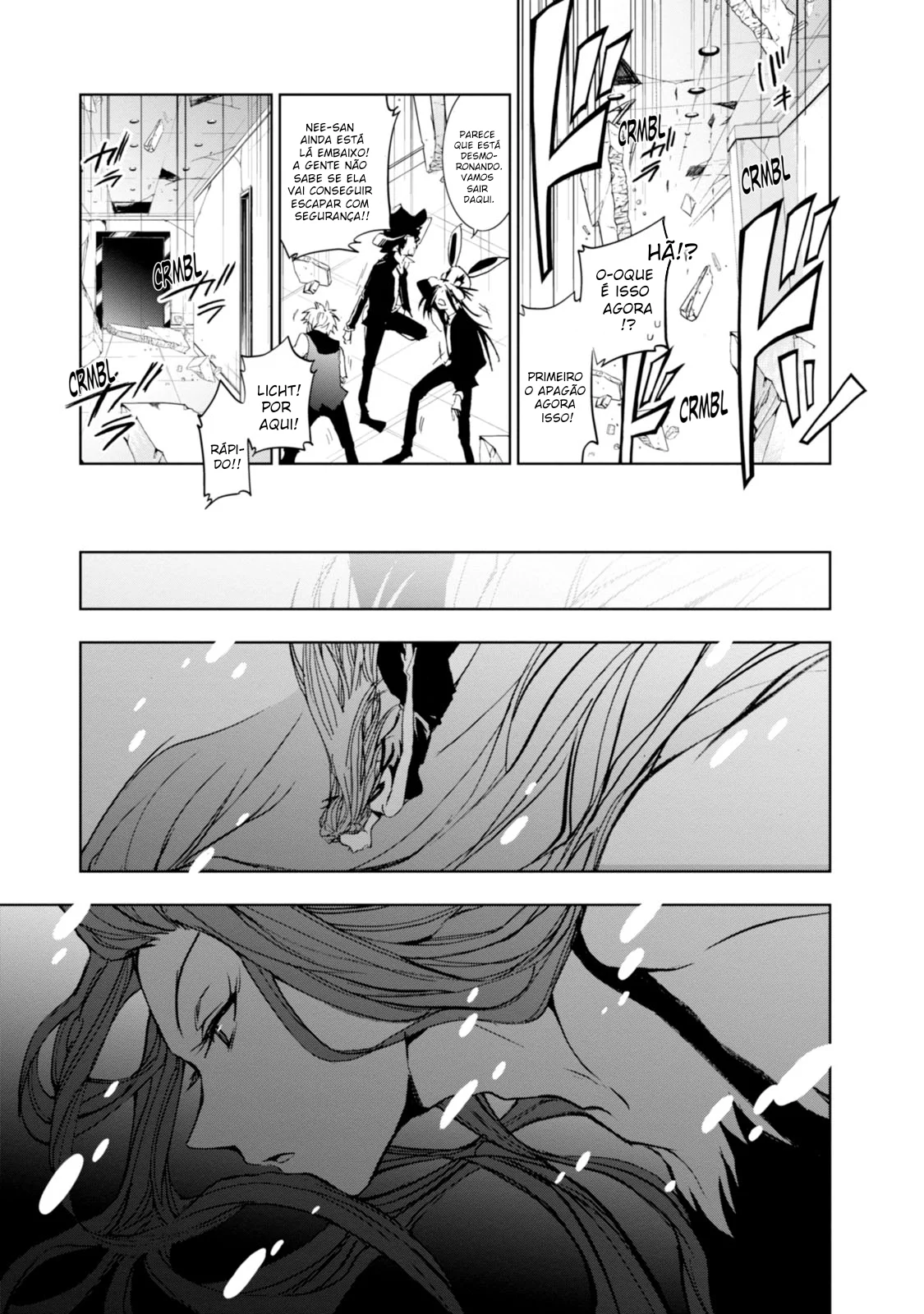 Servamp Capítulo 57 Página 13