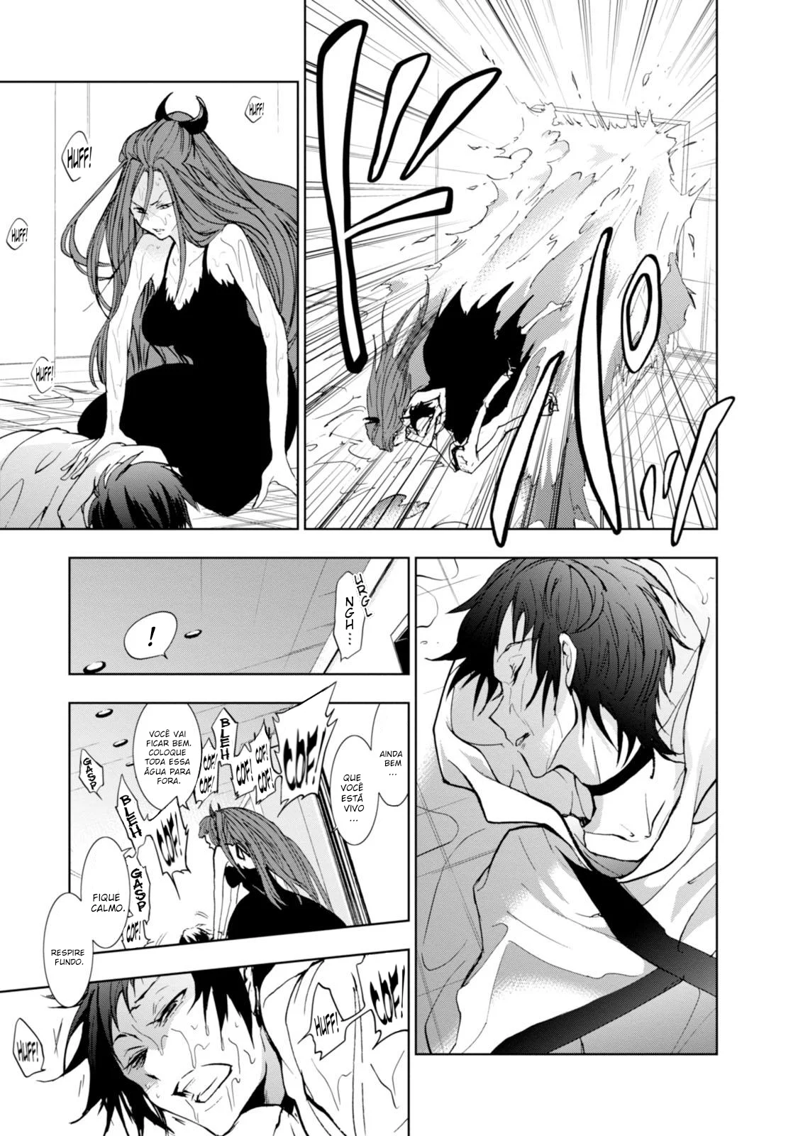 Servamp Capítulo 57 Página 18
