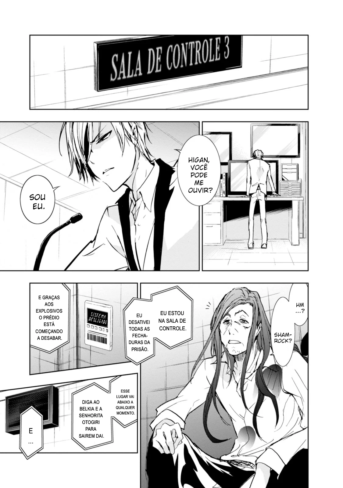 Servamp Capítulo 57 Página 22