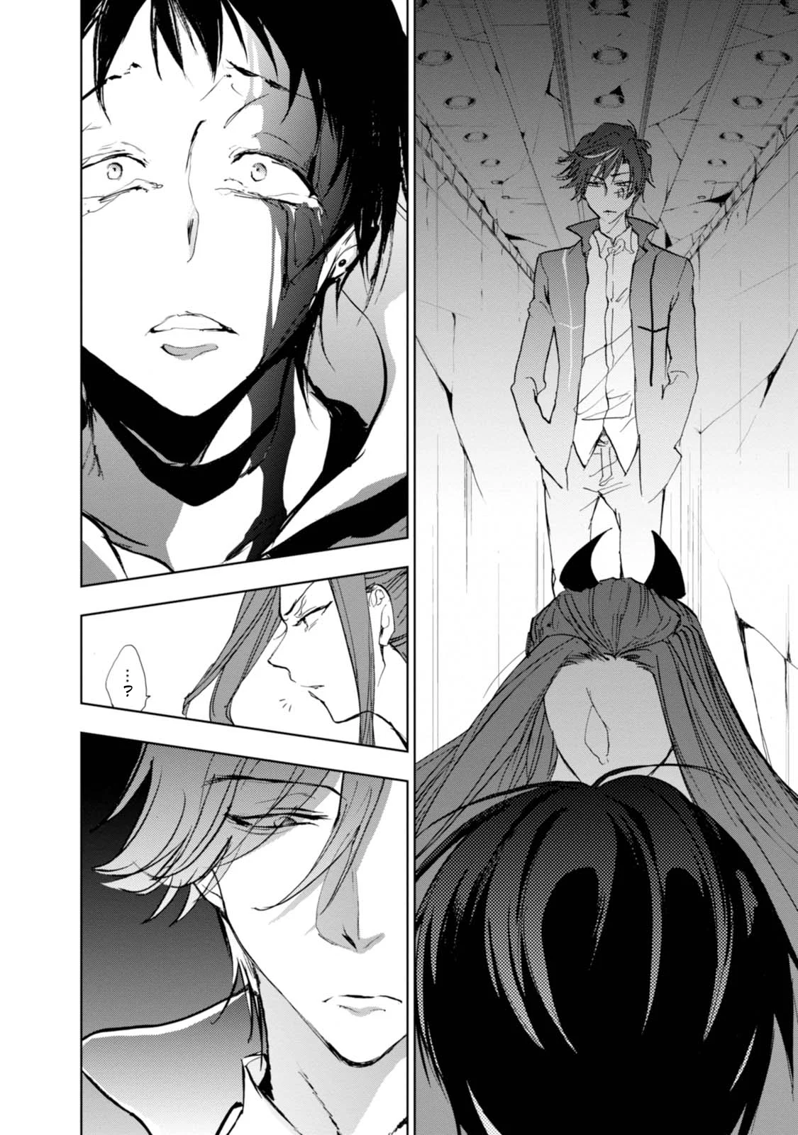 Servamp Capítulo 58 Página 11