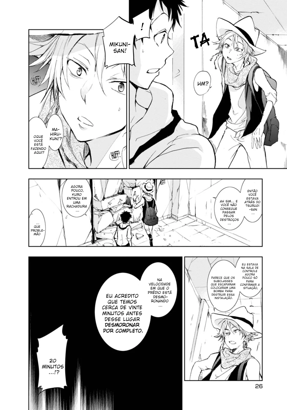 Servamp Capítulo 59 Página 10