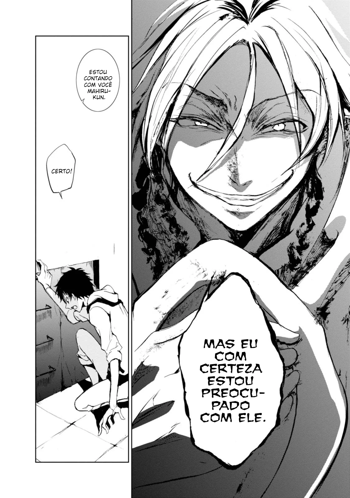 Servamp Capítulo 59 Página 16