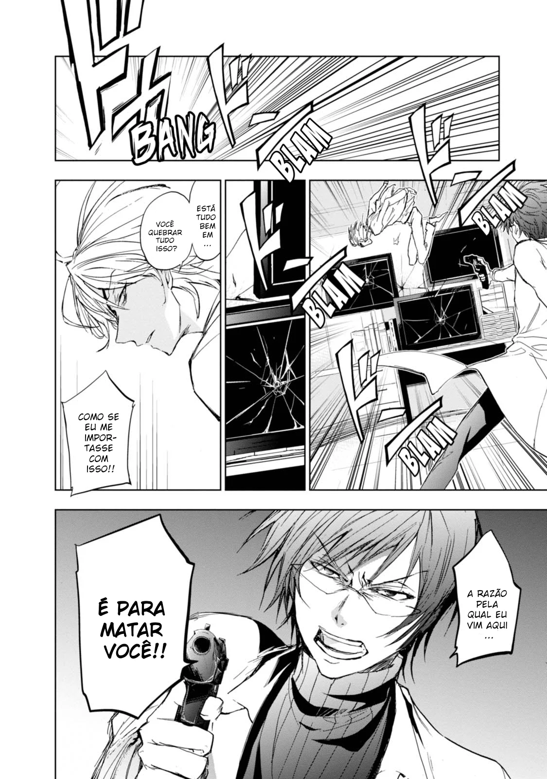 Servamp Capítulo 60 Página 4