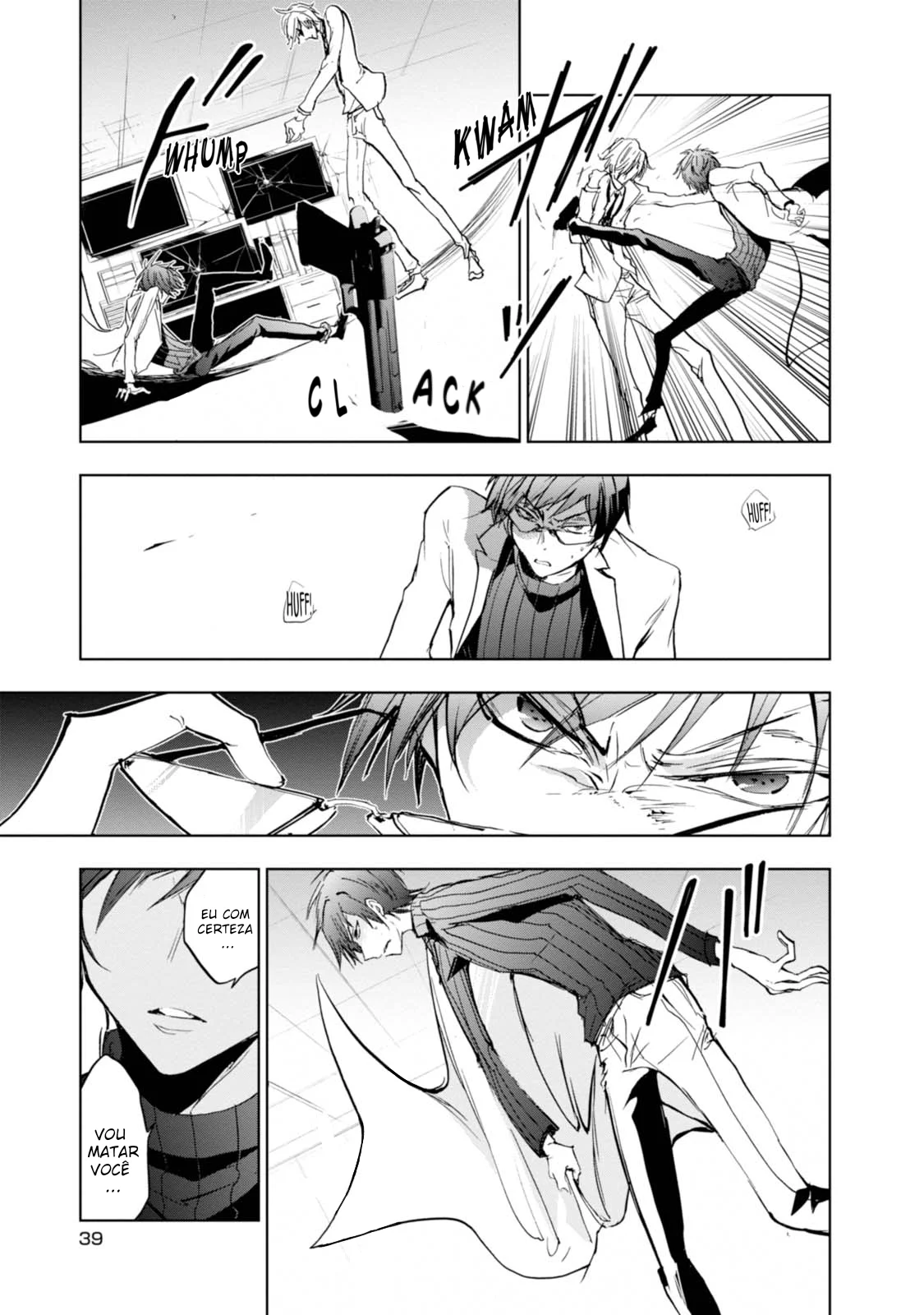 Servamp Capítulo 60 Página 9