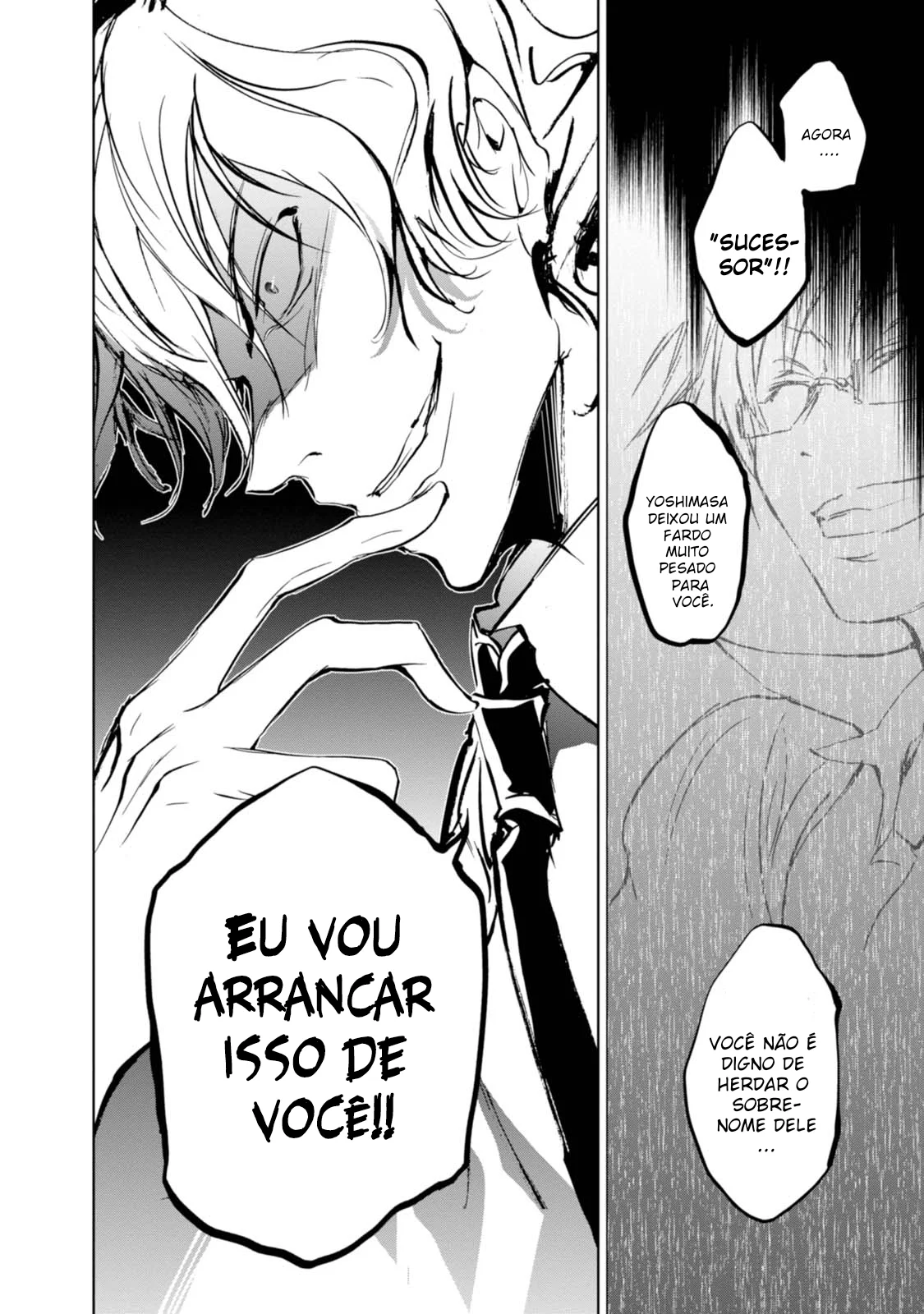 Servamp Capítulo 60 Página 12