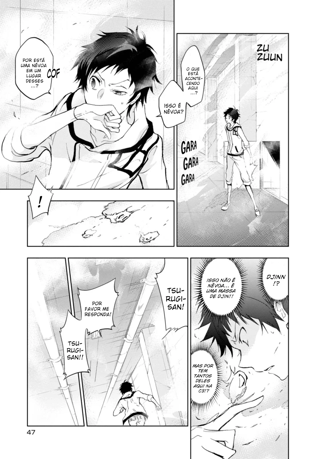 Servamp Capítulo 61 Página 6