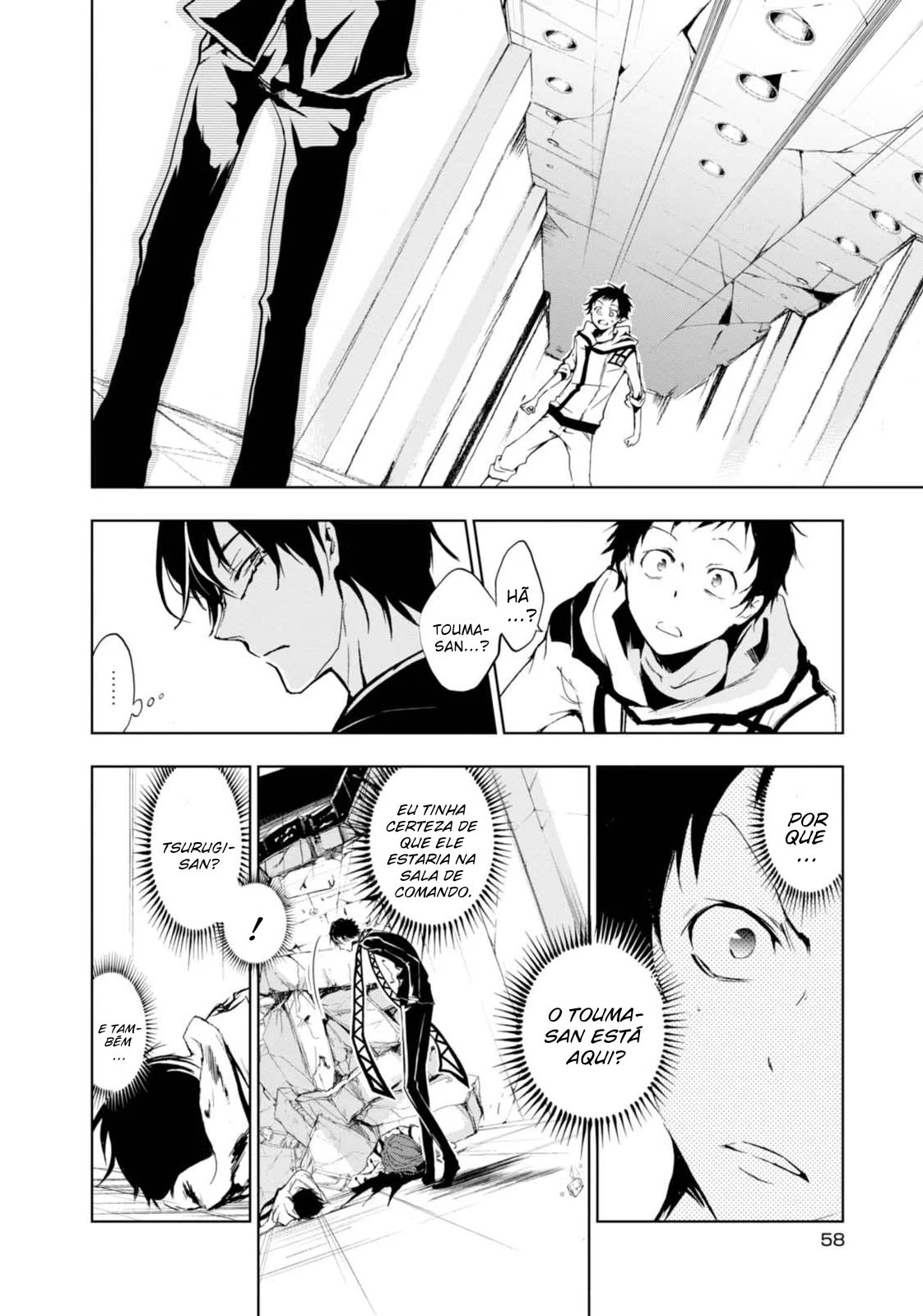 Servamp Capítulo 61 Página 17