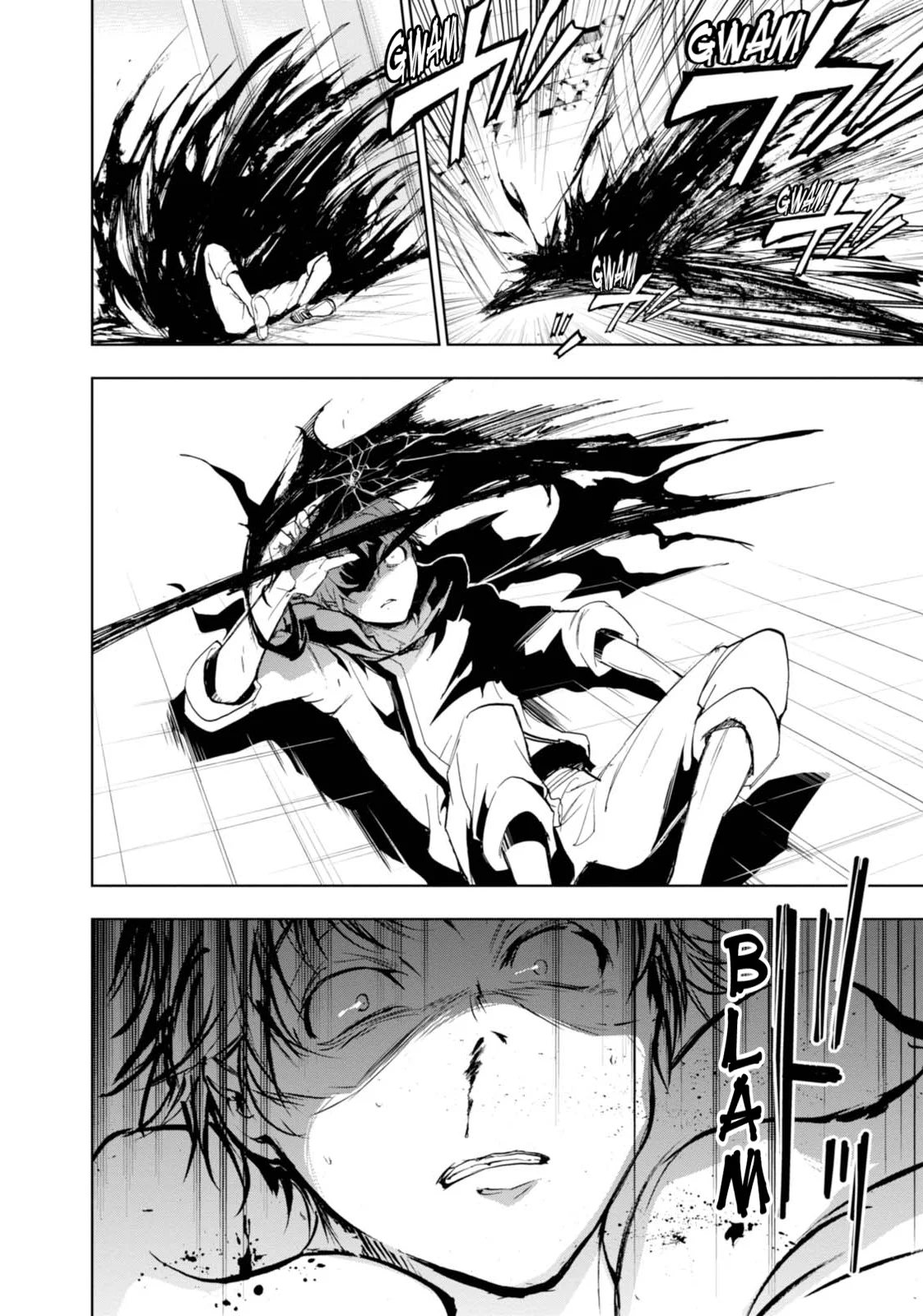 Servamp Capítulo 61 Página 21