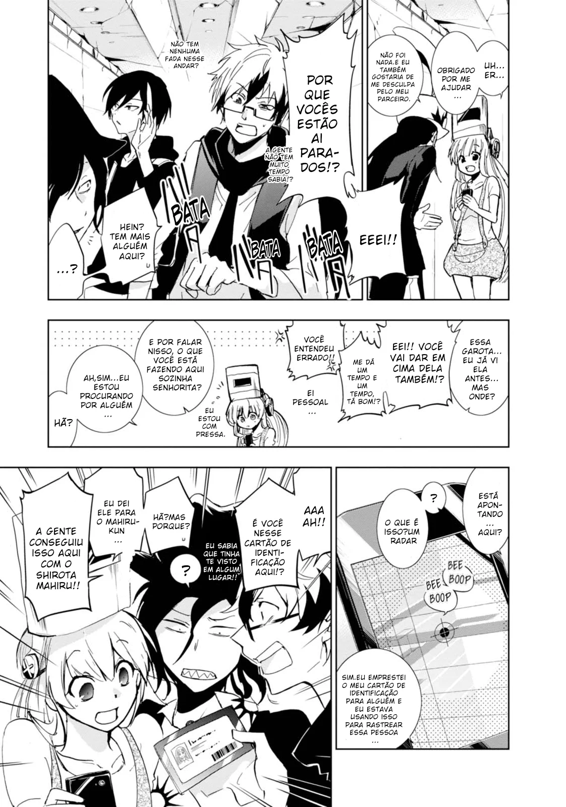 Servamp Capítulo 63 Página 7