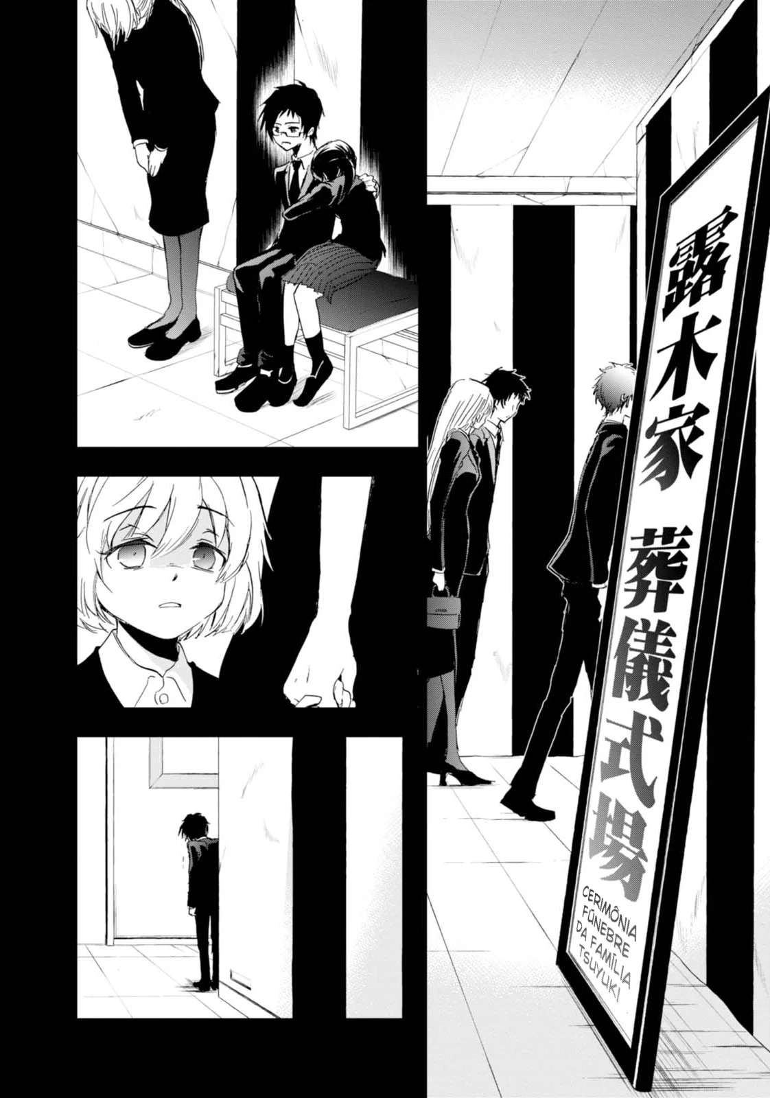 Servamp Capítulo 64 Página 12
