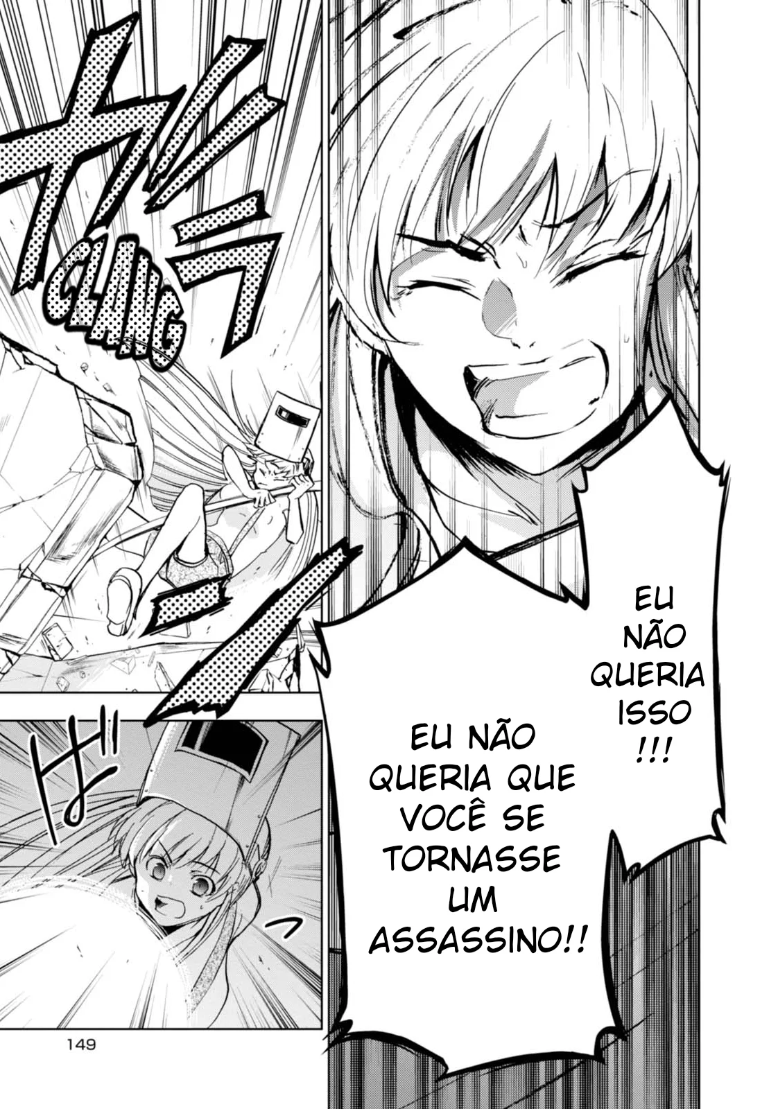 Servamp Capítulo 64 Página 25