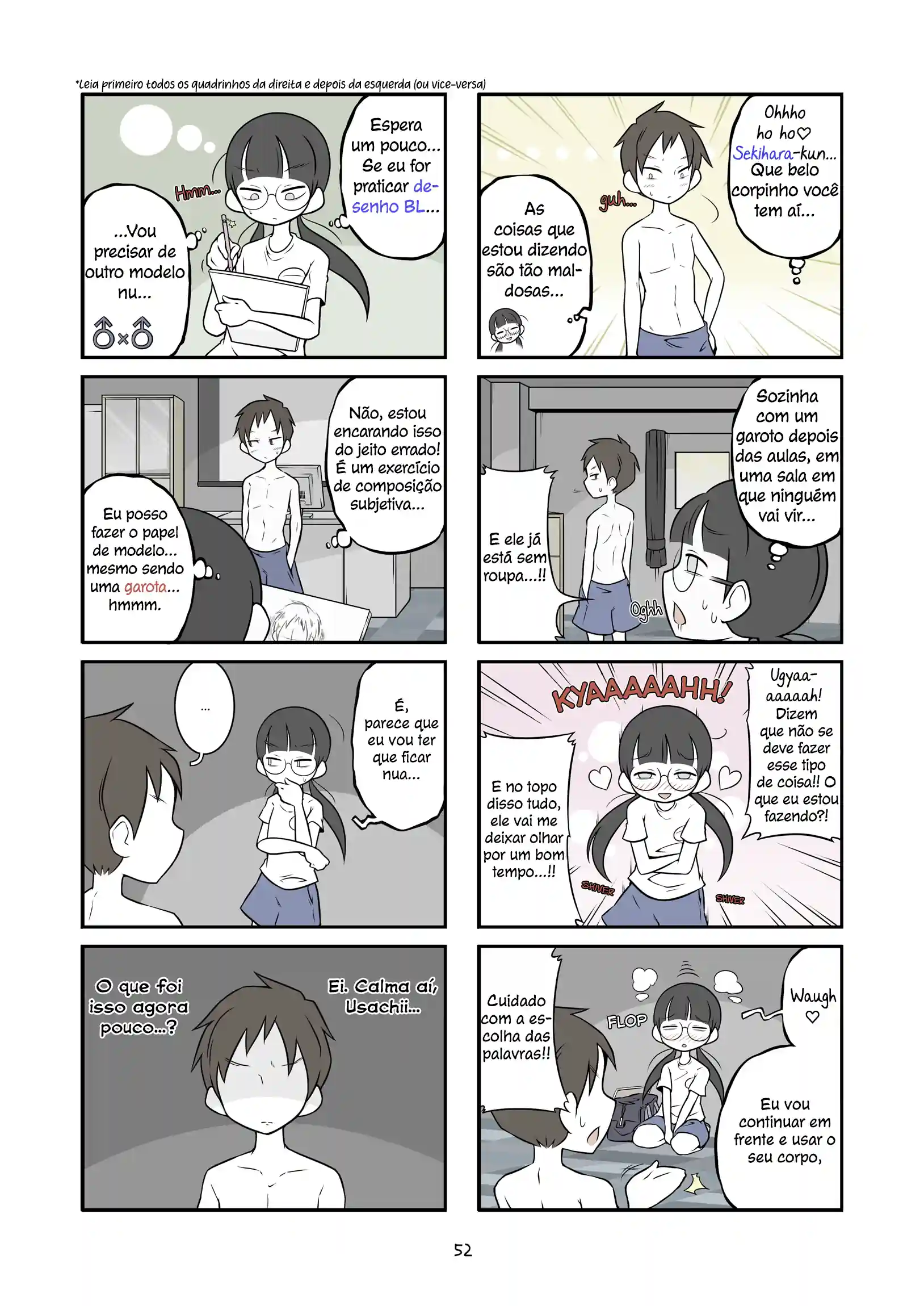 Art Club Girl Capítulo 62.5 Página 4