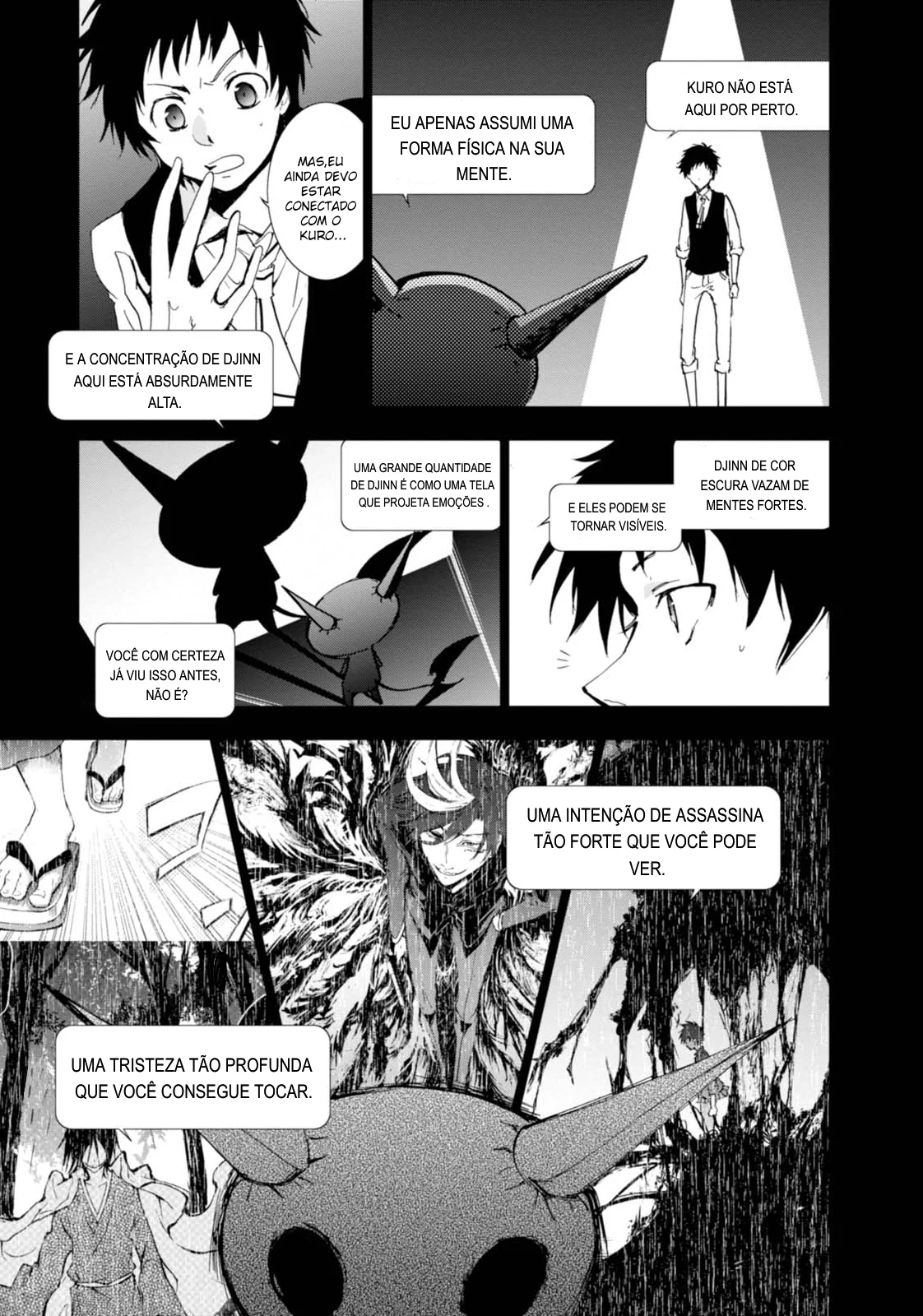 Servamp Capítulo 66 Página 13