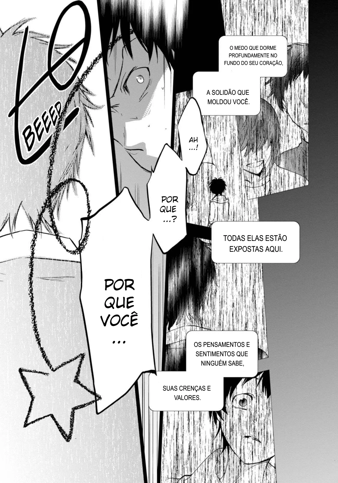 Servamp Capítulo 66 Página 15