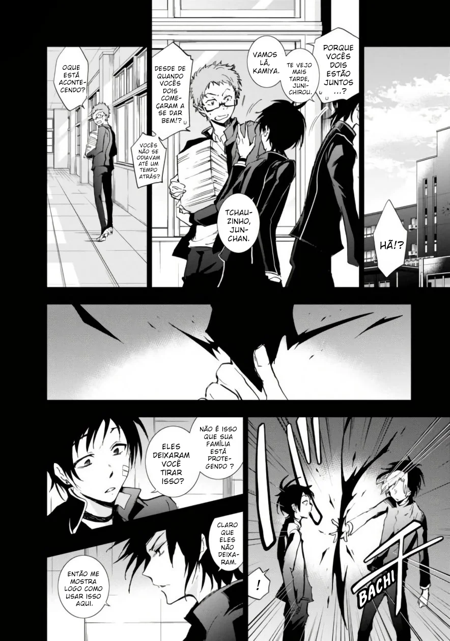 Servamp Capítulo 70 Página 6