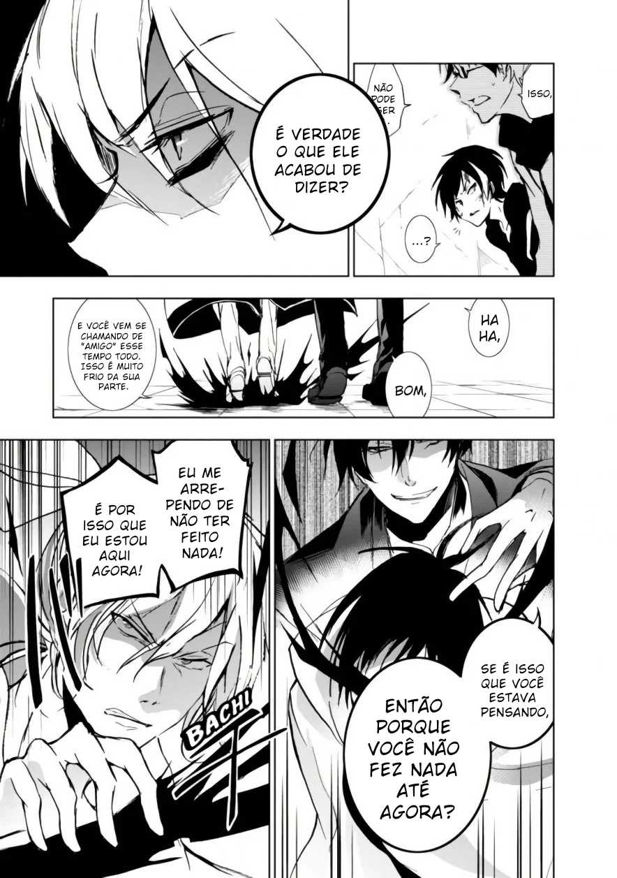 Servamp Capítulo 70 Página 13