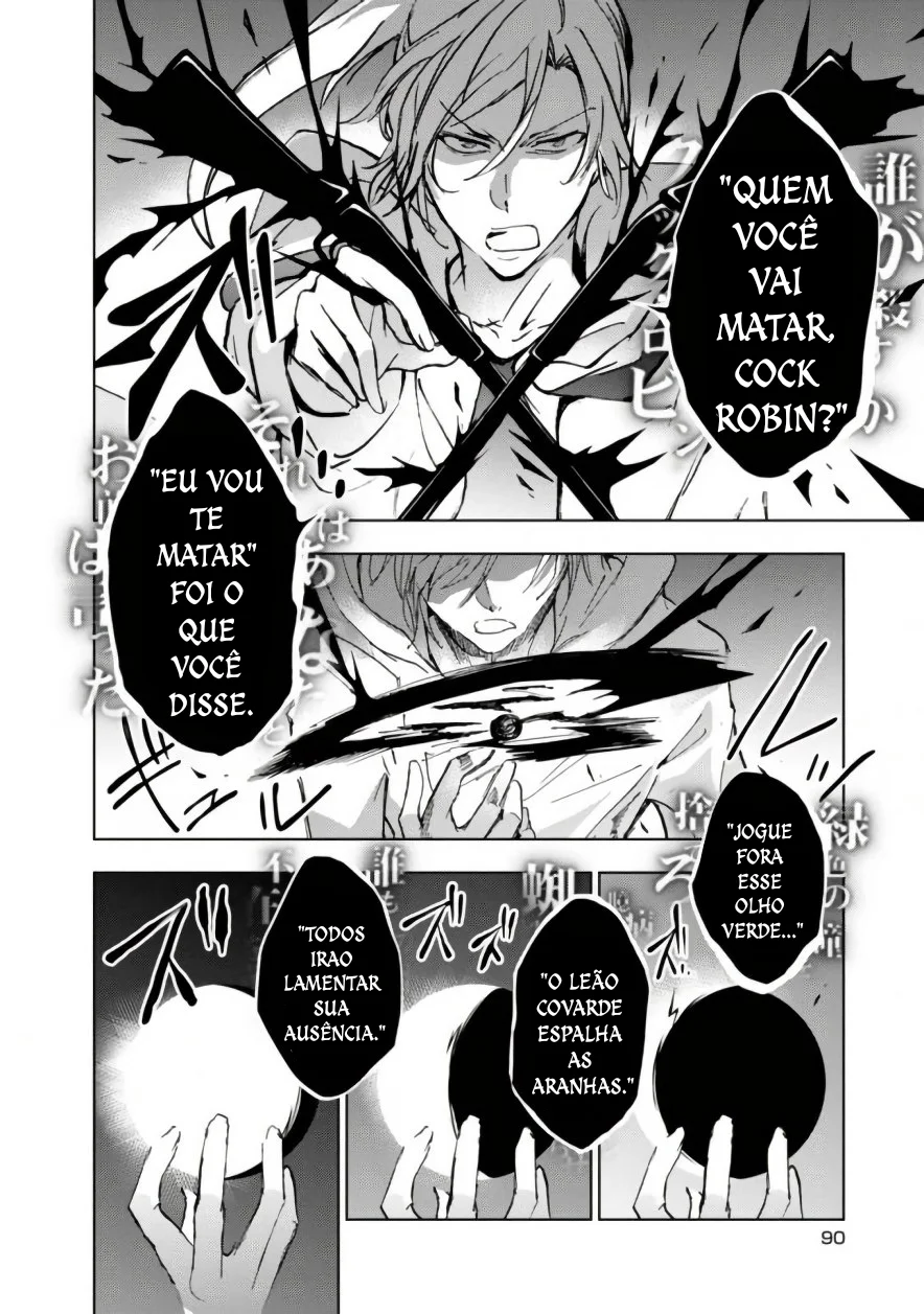 Servamp Capítulo 70 Página 14