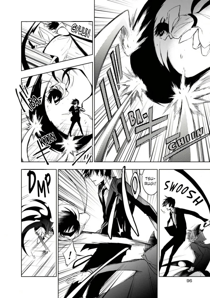 Servamp Capítulo 70 Página 19