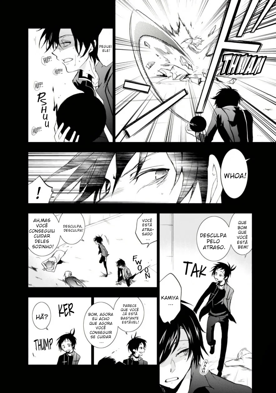 Servamp Capítulo 70 Página 21