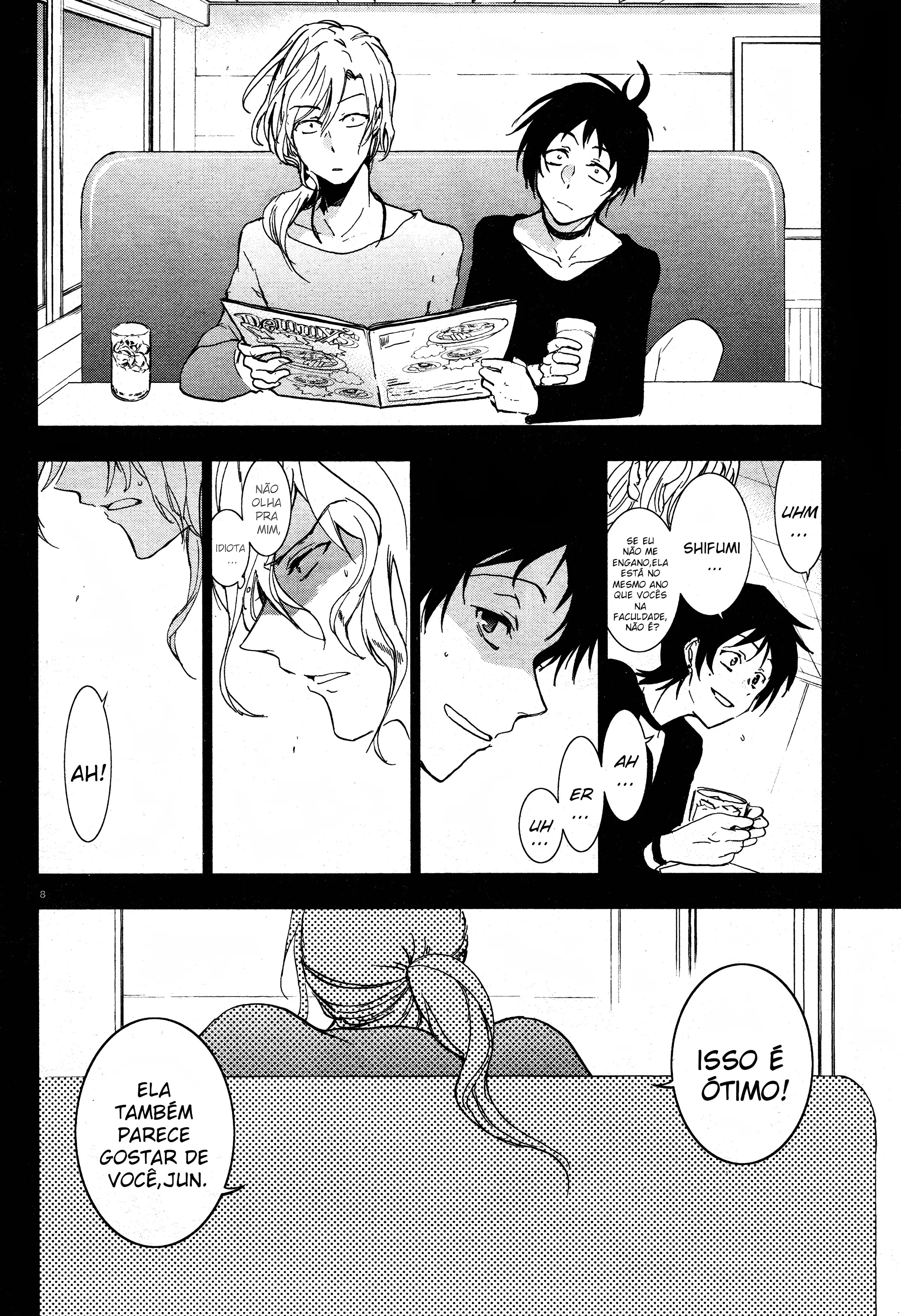 Servamp Capítulo 71 Página 13