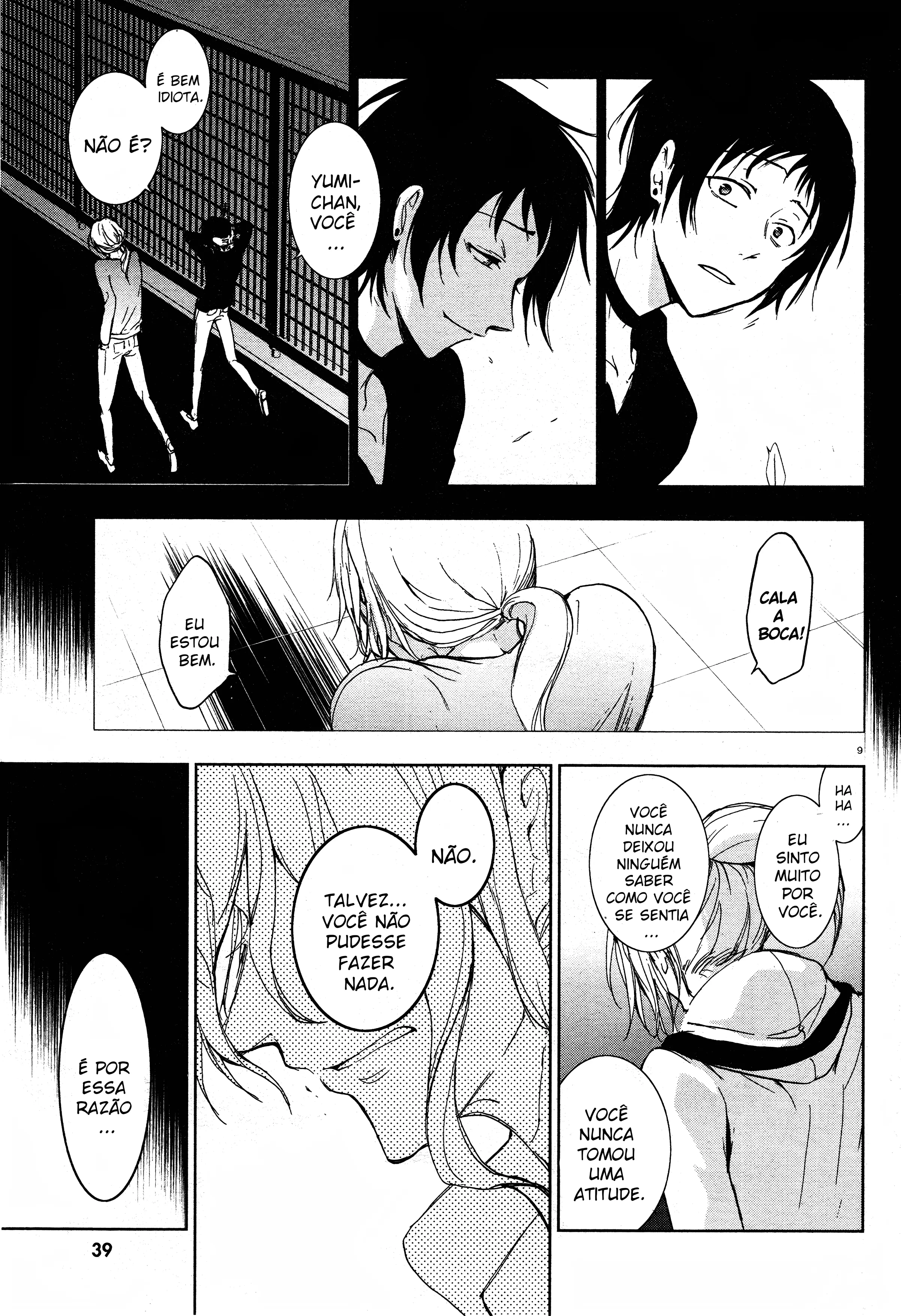 Servamp Capítulo 71 Página 14
