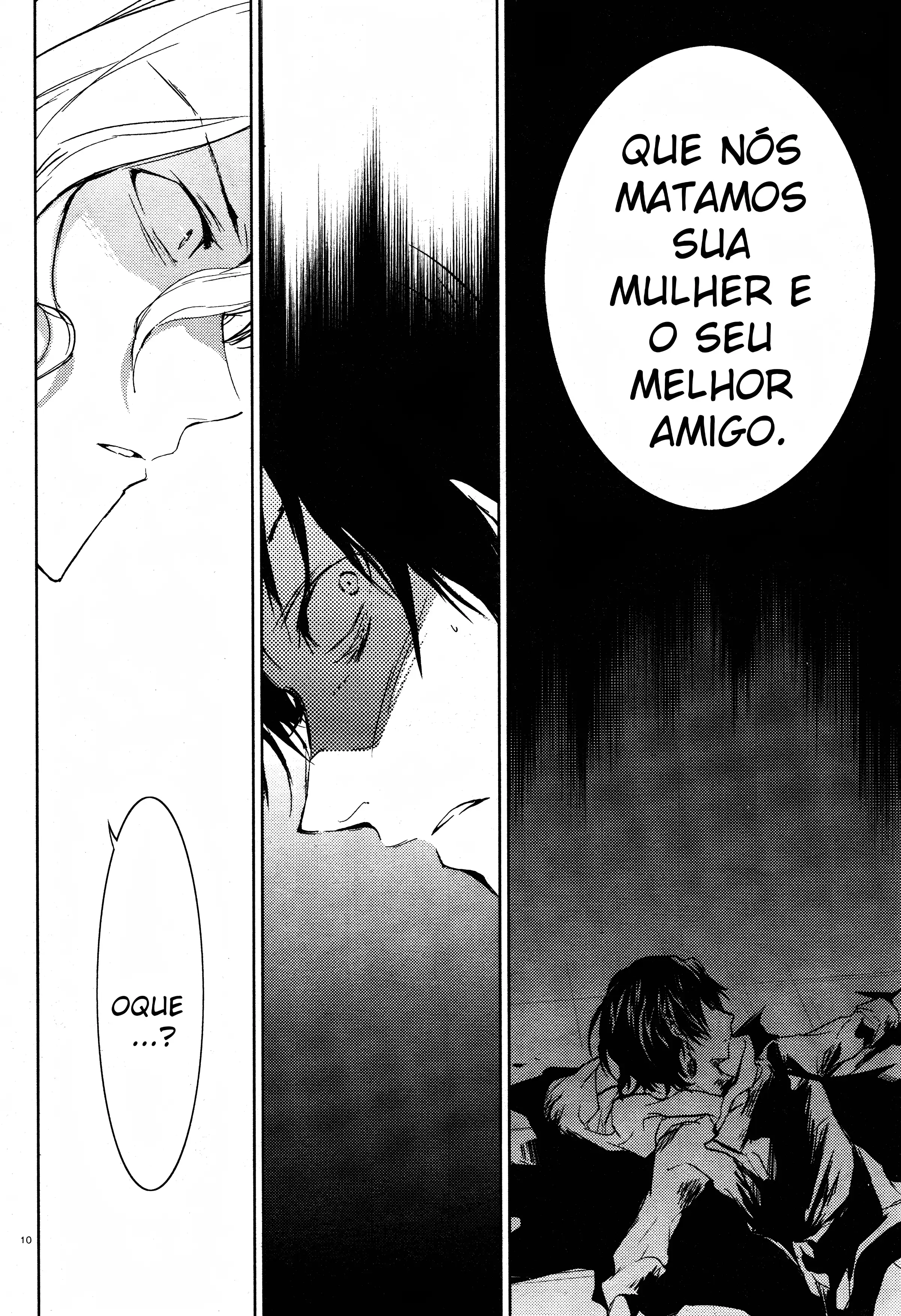 Servamp Capítulo 71 Página 15