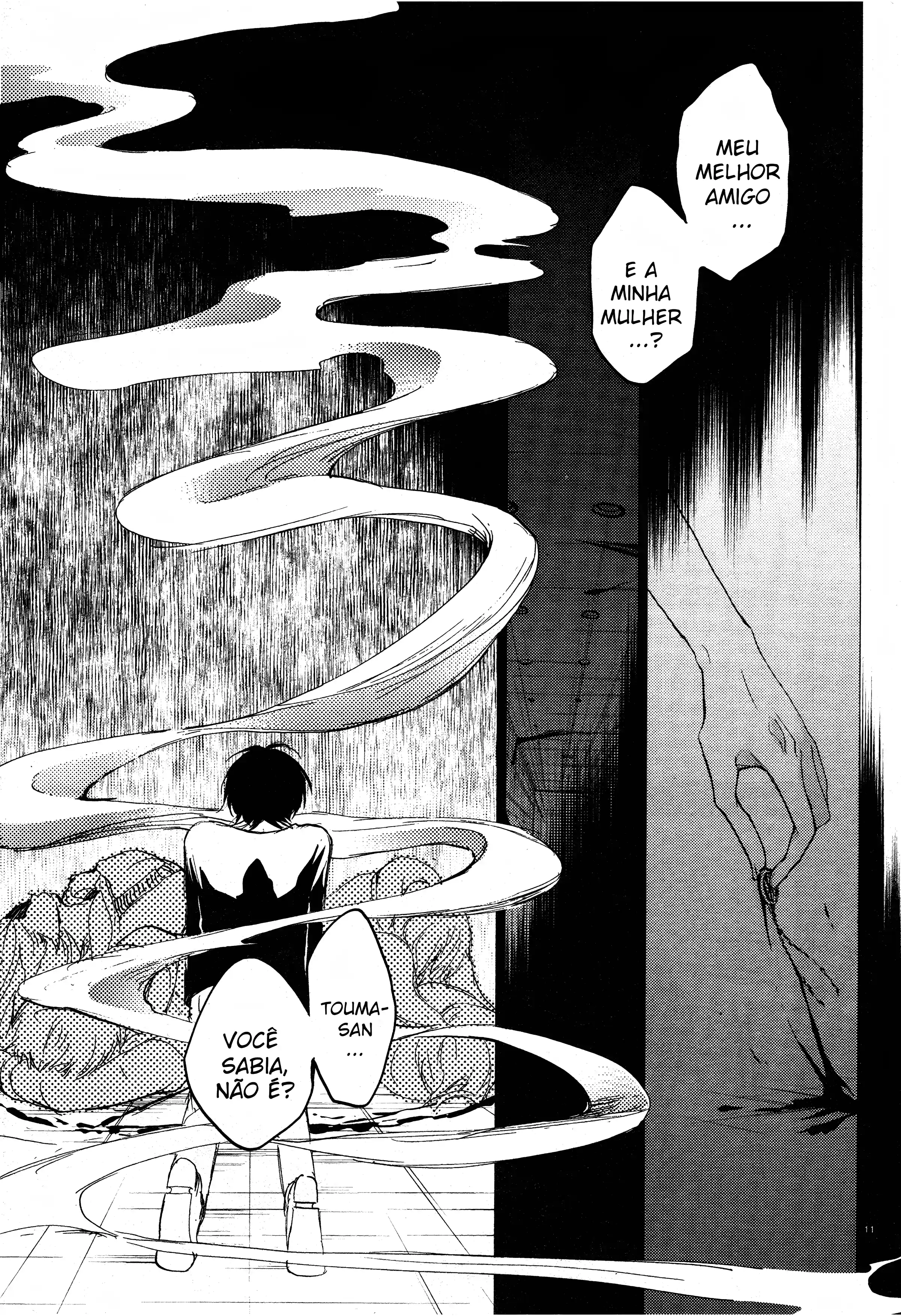 Servamp Capítulo 71 Página 16