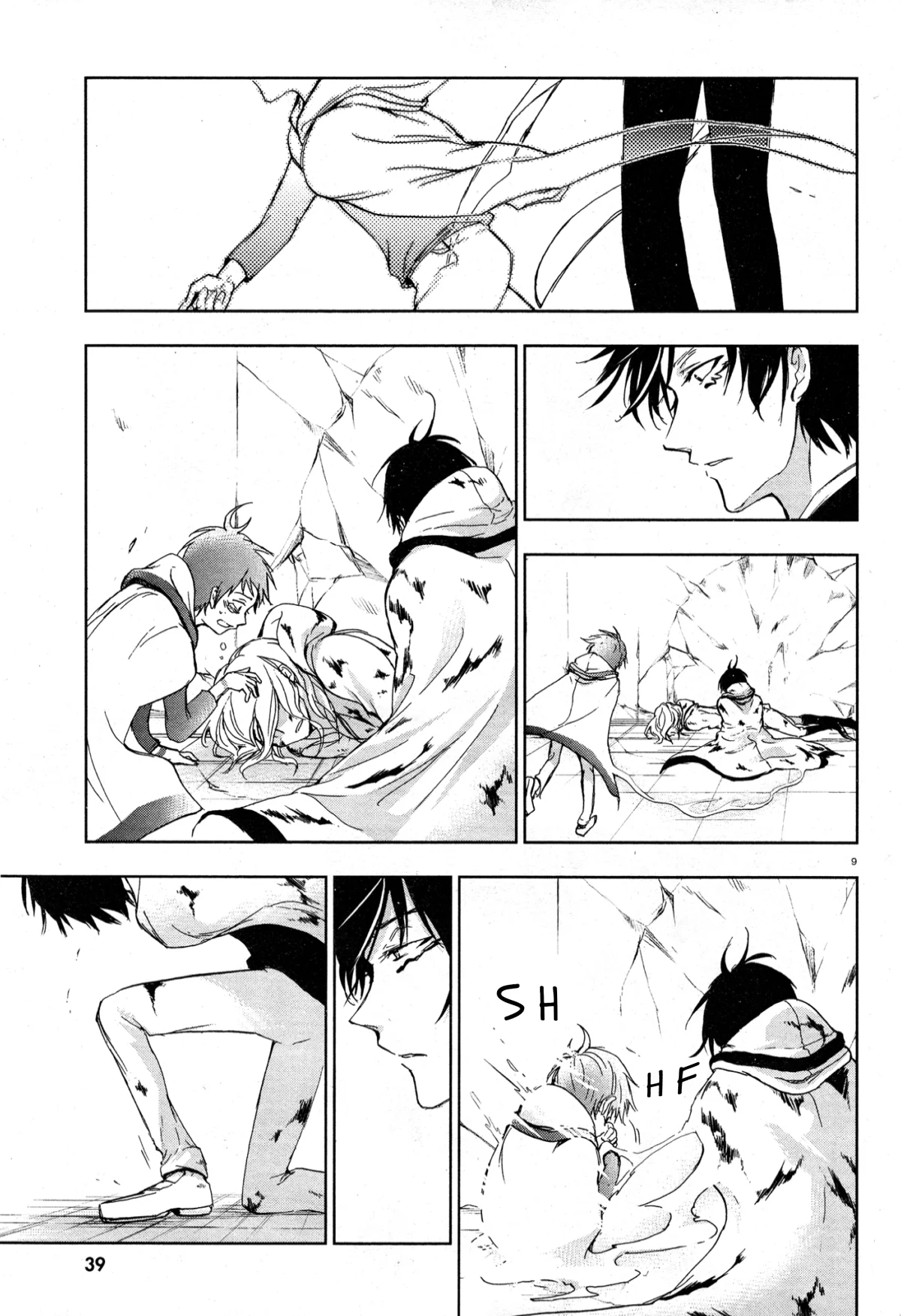Servamp Capítulo 71 Página 37