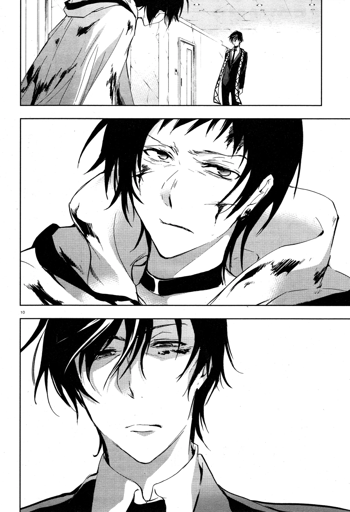 Servamp Capítulo 71 Página 38