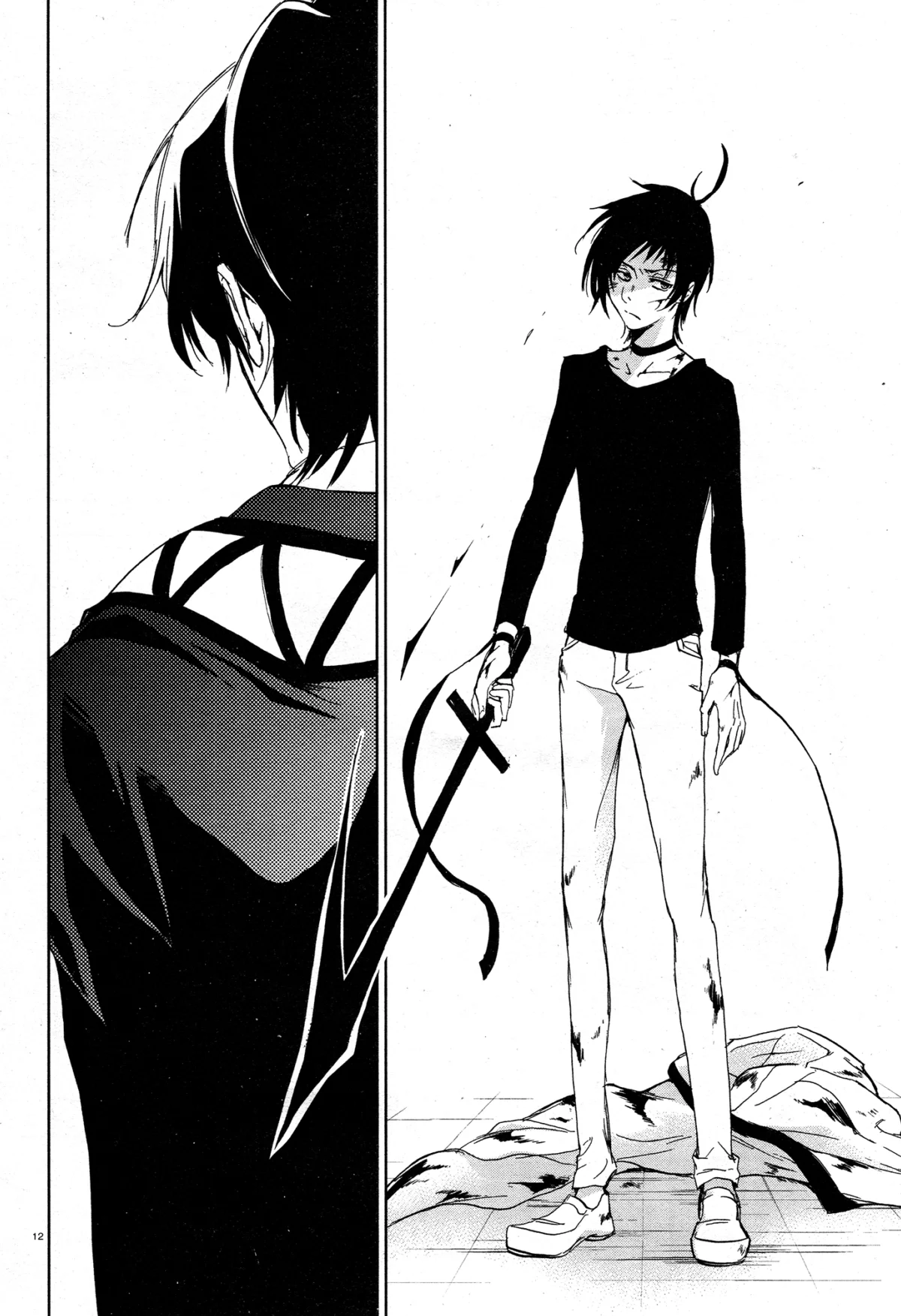 Servamp Capítulo 71 Página 40