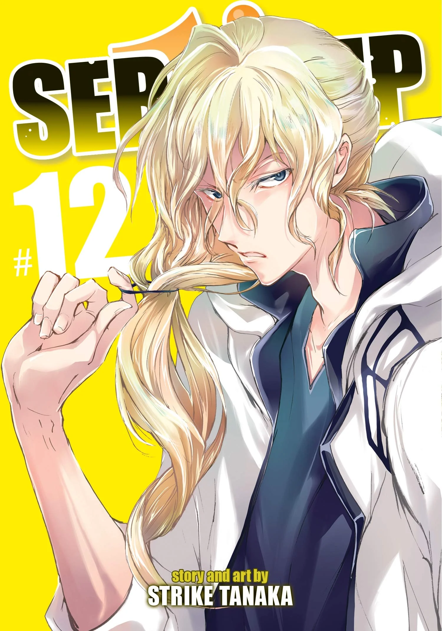 Servamp Capítulo 71.5 Página 2