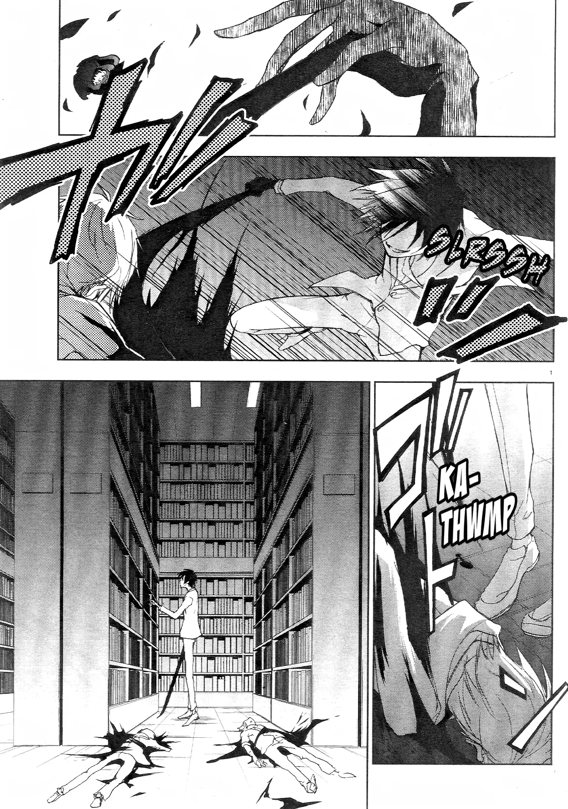 Servamp Capítulo 71.5 Página 6