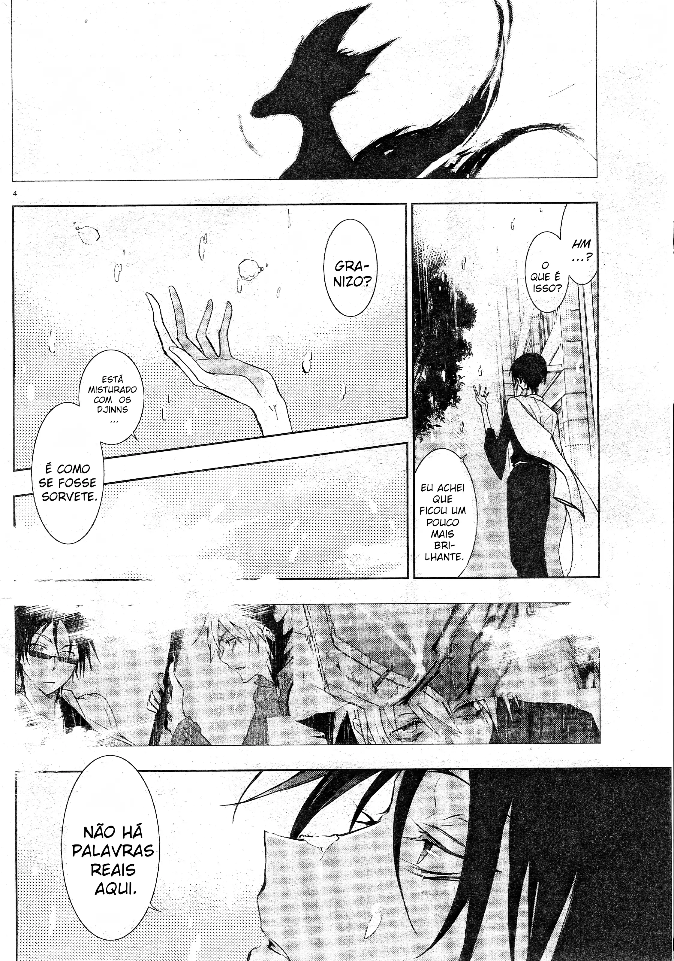 Servamp Capítulo 71.5 Página 9