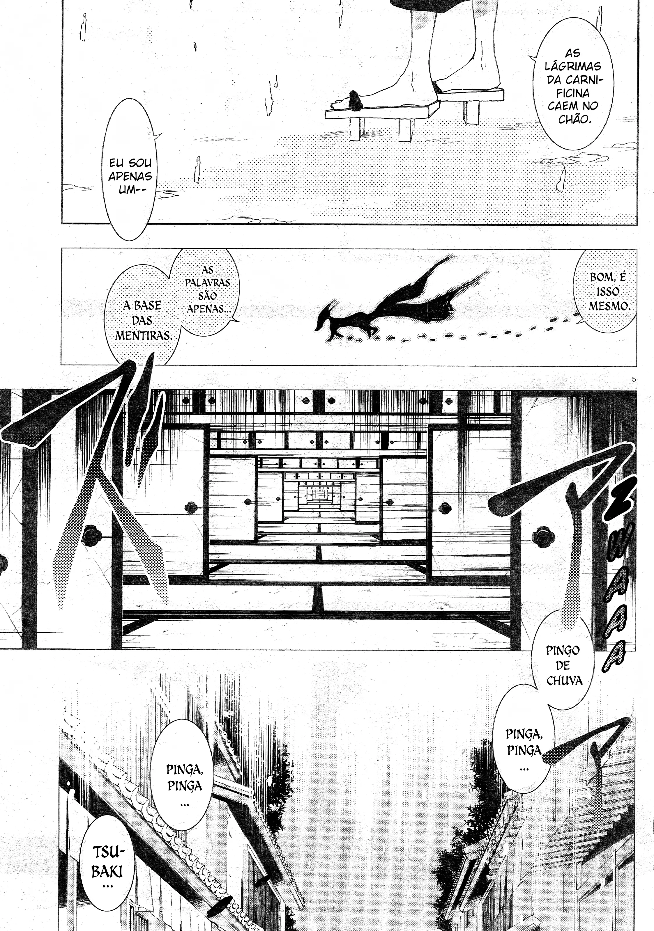 Servamp Capítulo 71.5 Página 10