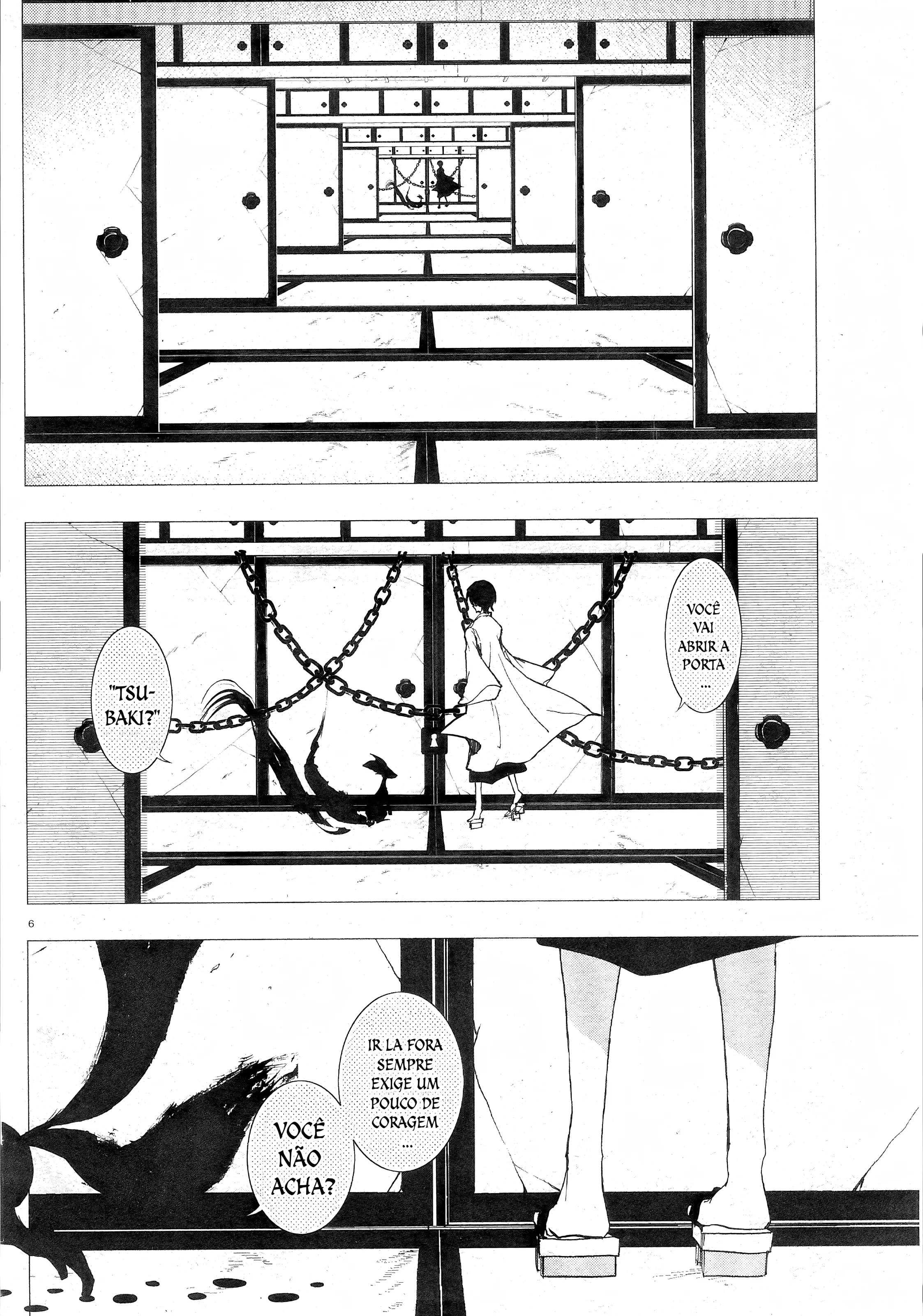 Servamp Capítulo 71.5 Página 11