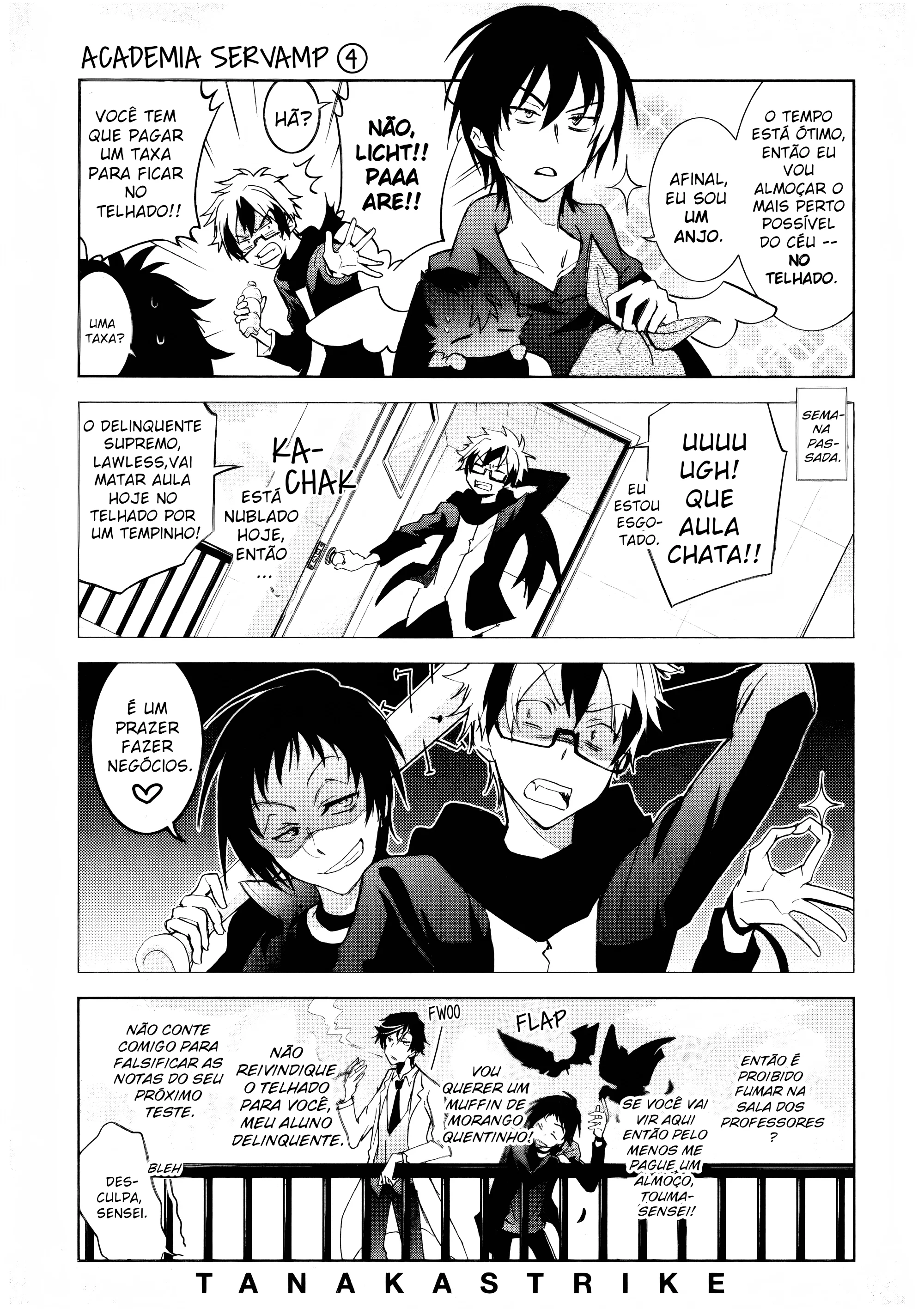 Servamp Capítulo 71.5 Página 21