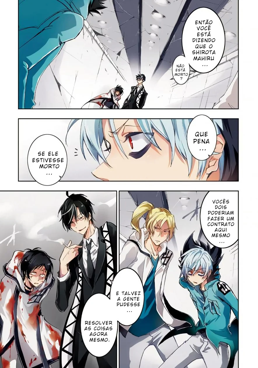 Servamp Capítulo 67 Página 4